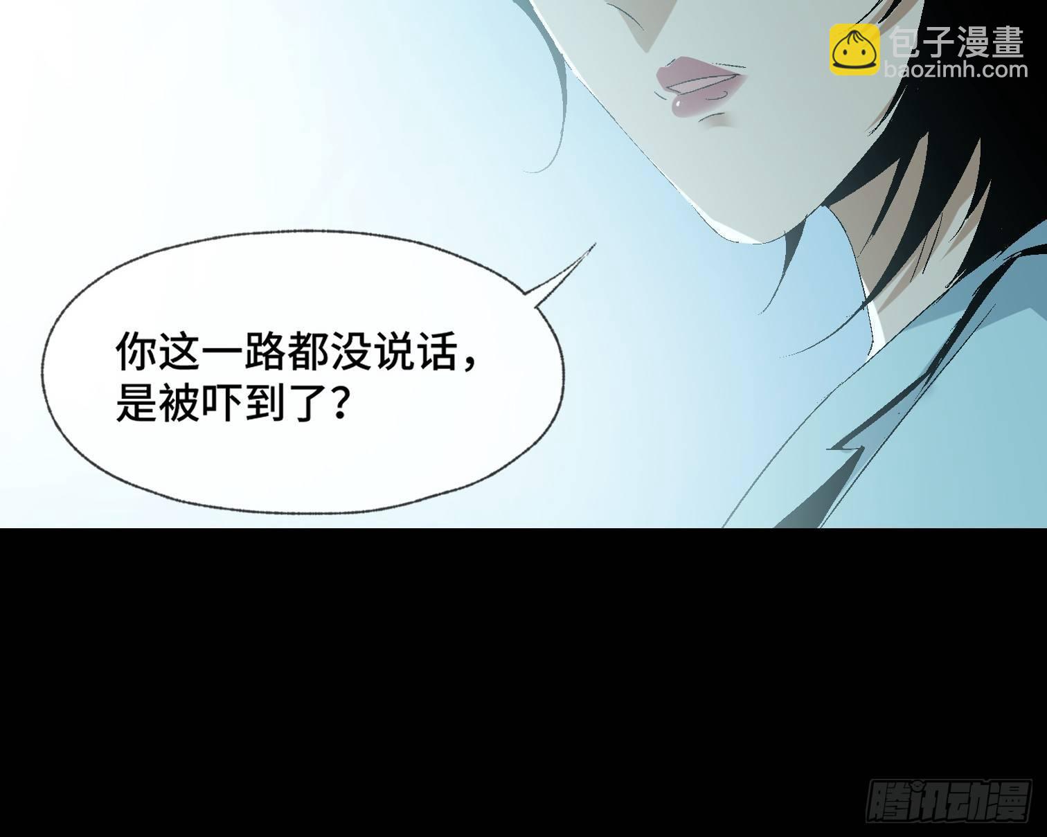 第十话 我叫周一（上）(1/2)-第12话
