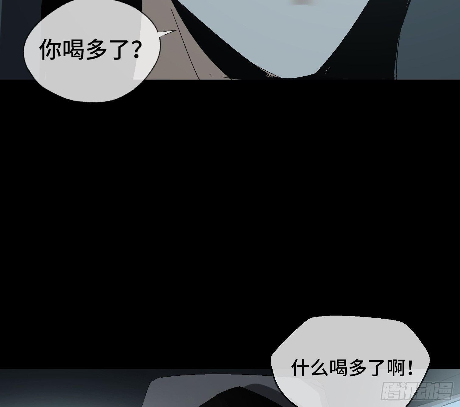 第十话 我叫周一（上）(1/2)-第12话