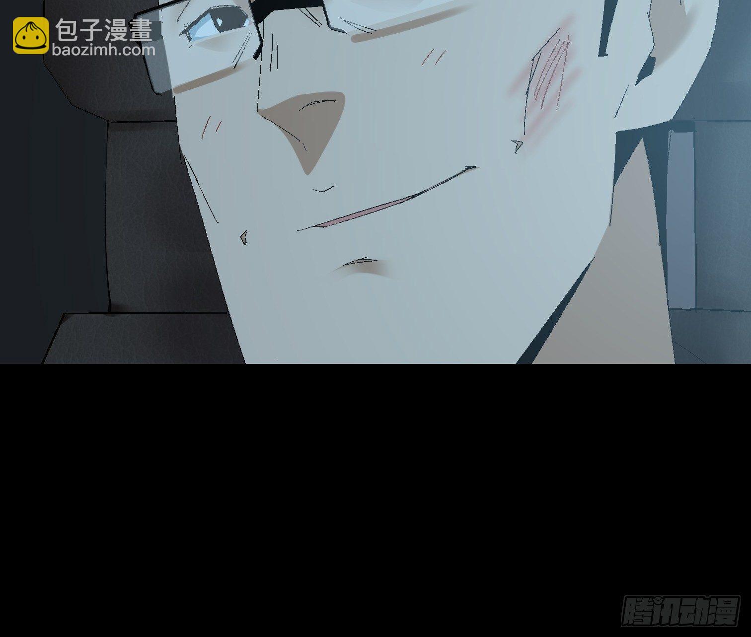 第十话 我叫周一（上）(1/2)-第12话