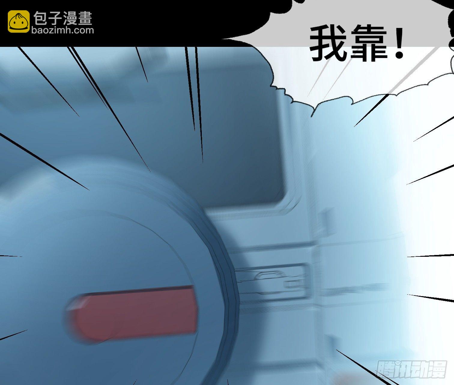 第十话 我叫周一（上）(1/2)-第12话