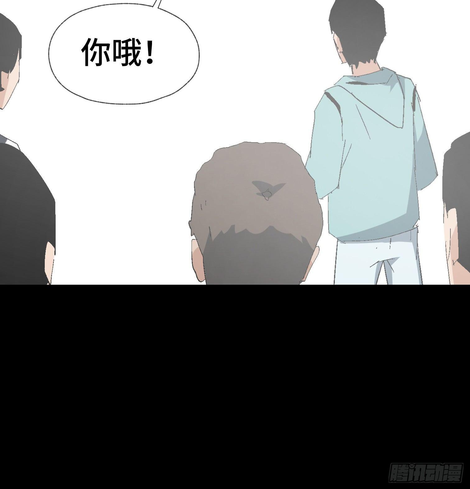 第十二话 四大人与哦哦(1/2)-第14话
