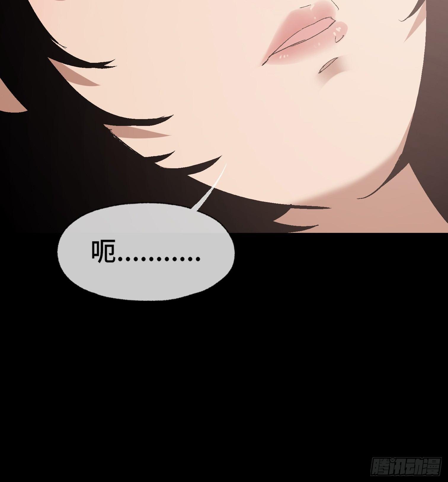 第十二话 四大人与哦哦(1/2)-第14话