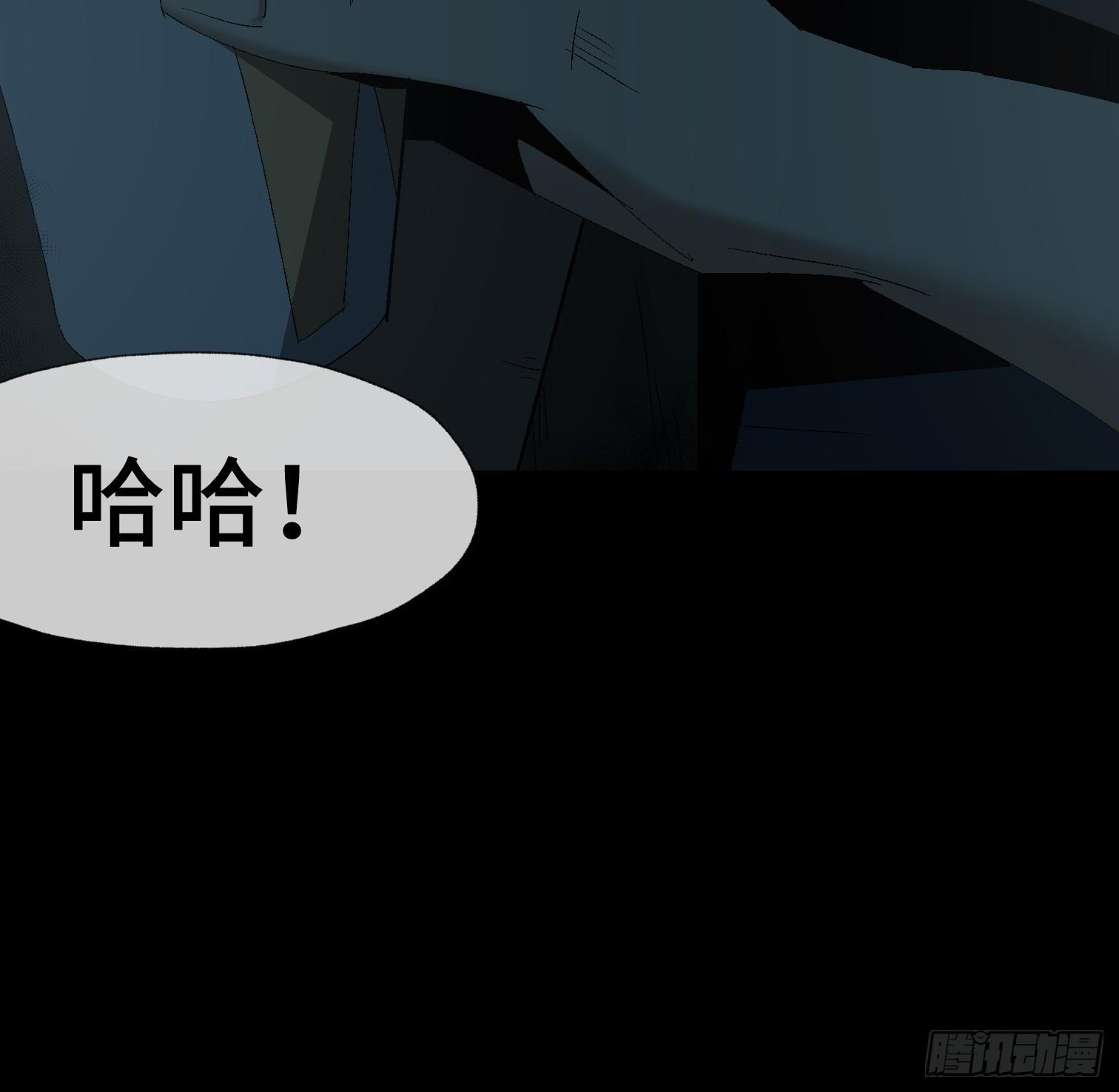 第十四话 任务开始(1/2)-第16话
