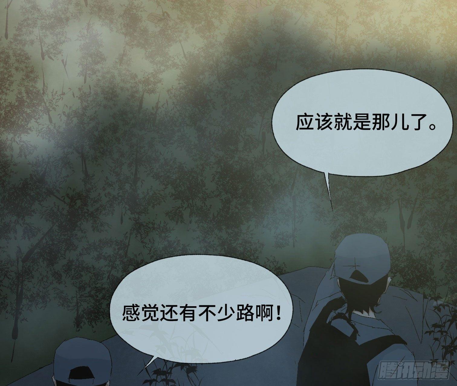 第十六话 &ldquo;意外？&rdquo;(1/2)-第18话