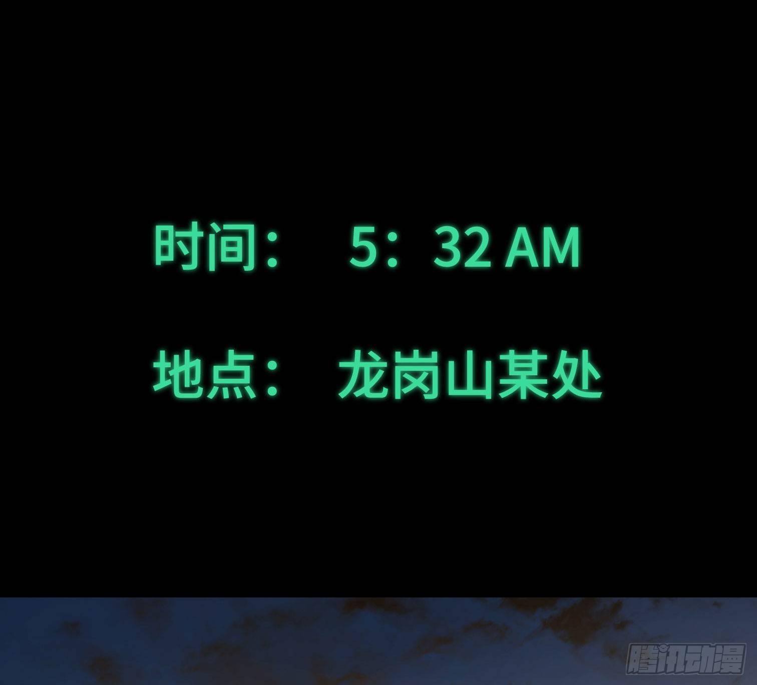 第十六话 &ldquo;意外？&rdquo;(1/2)-第18话