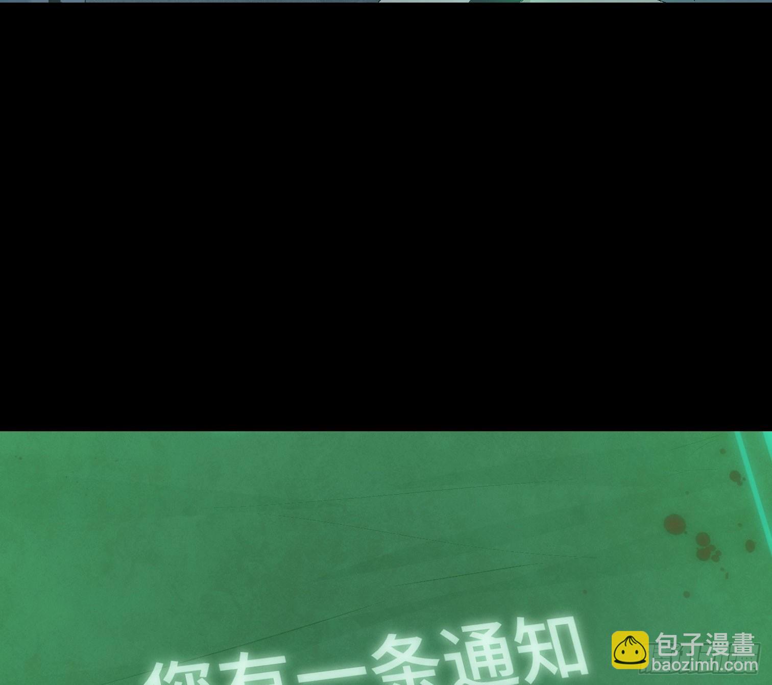 第十六话 &ldquo;意外？&rdquo;(1/2)-第18话