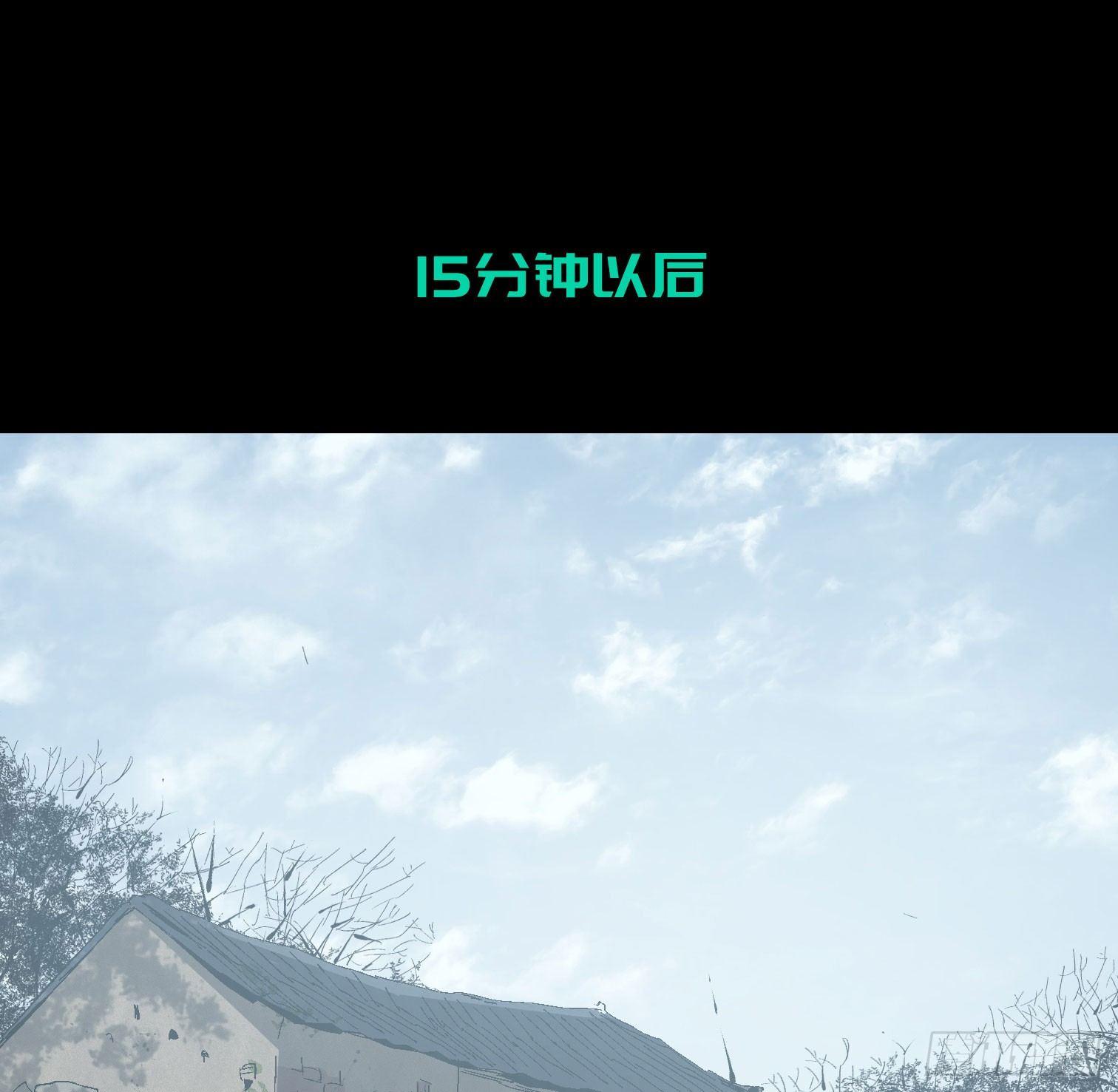 第二十话 分组行动（1）(1/2)-第22话