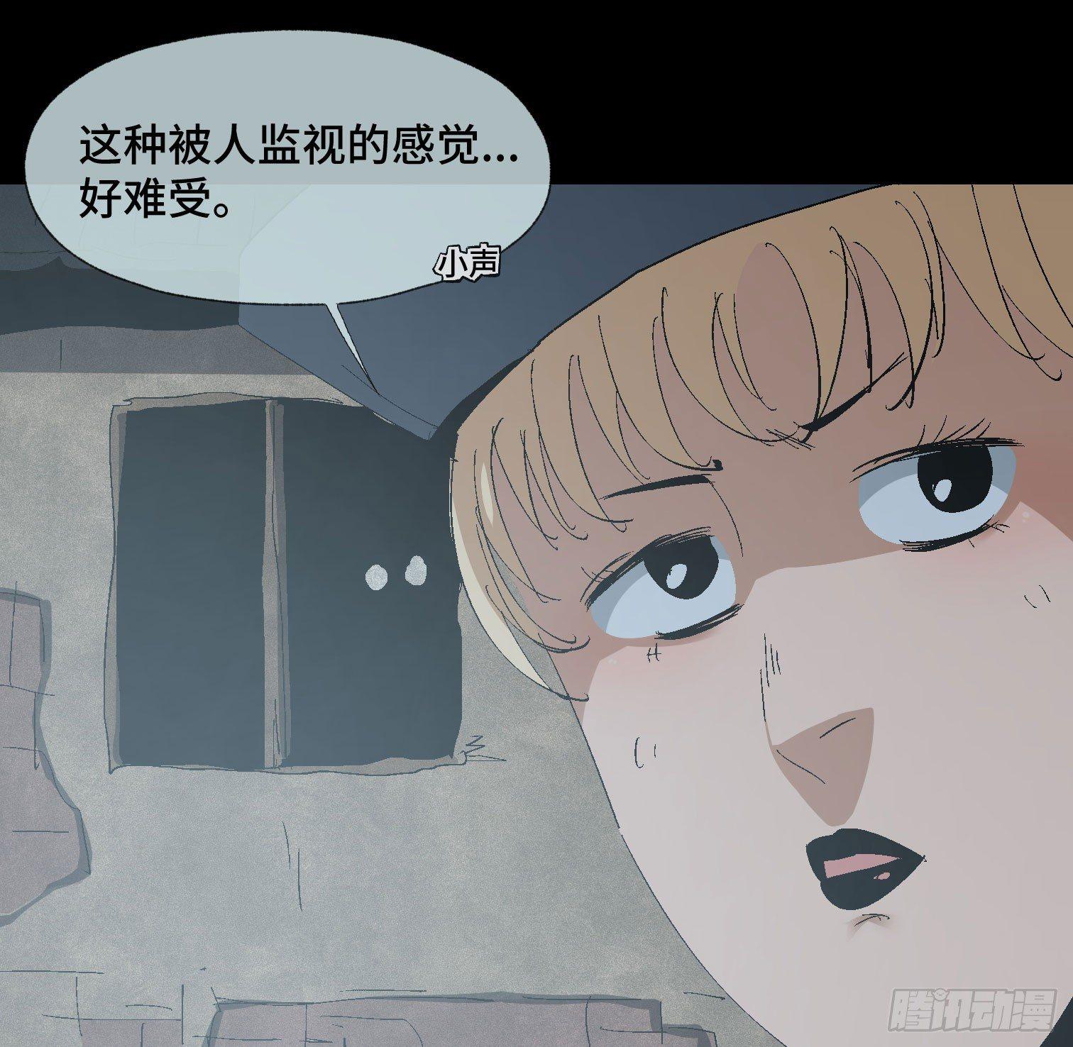 第二十话 分组行动（1）(1/2)-第22话