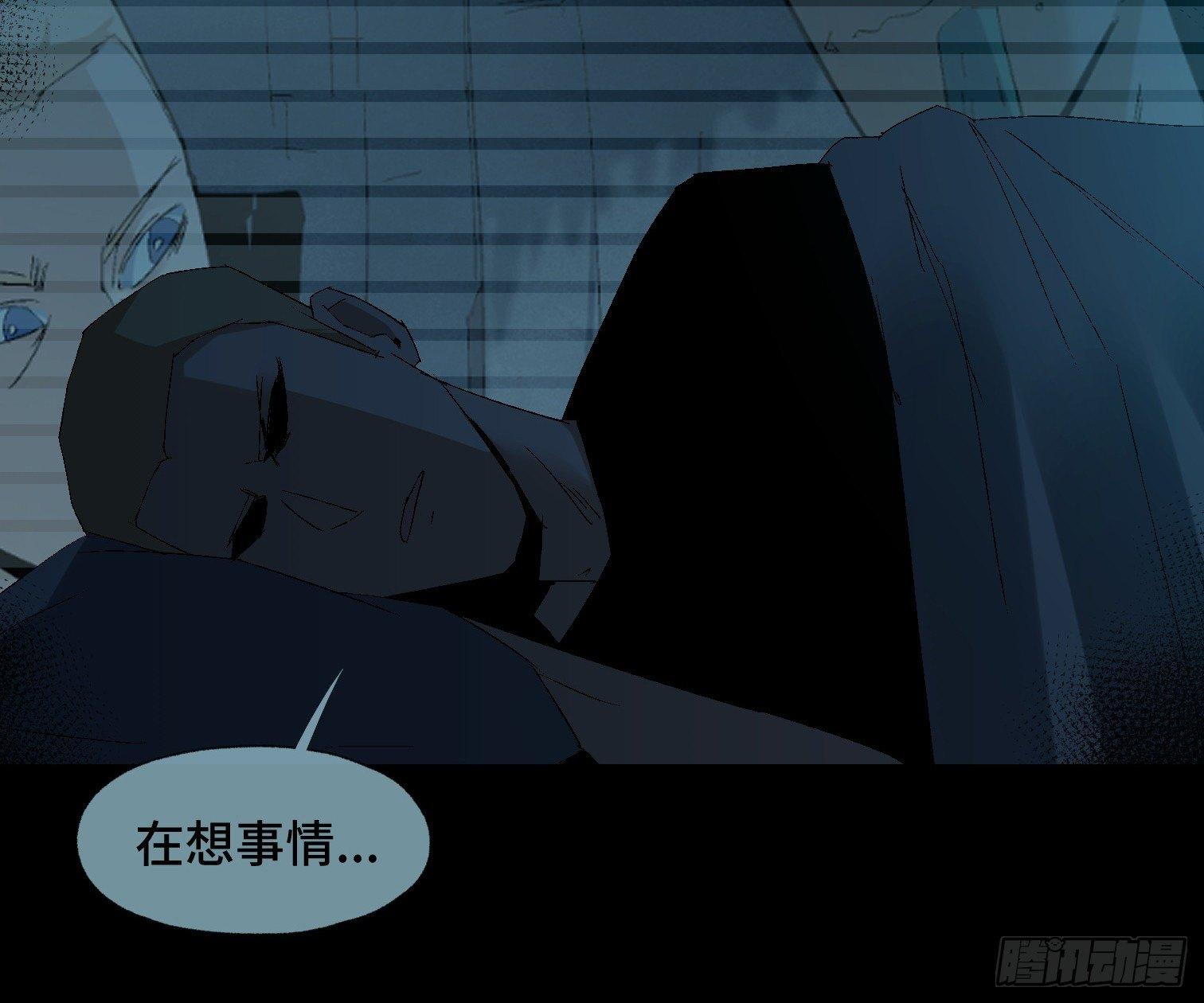 第二十四话 忽略的问题-第26话
