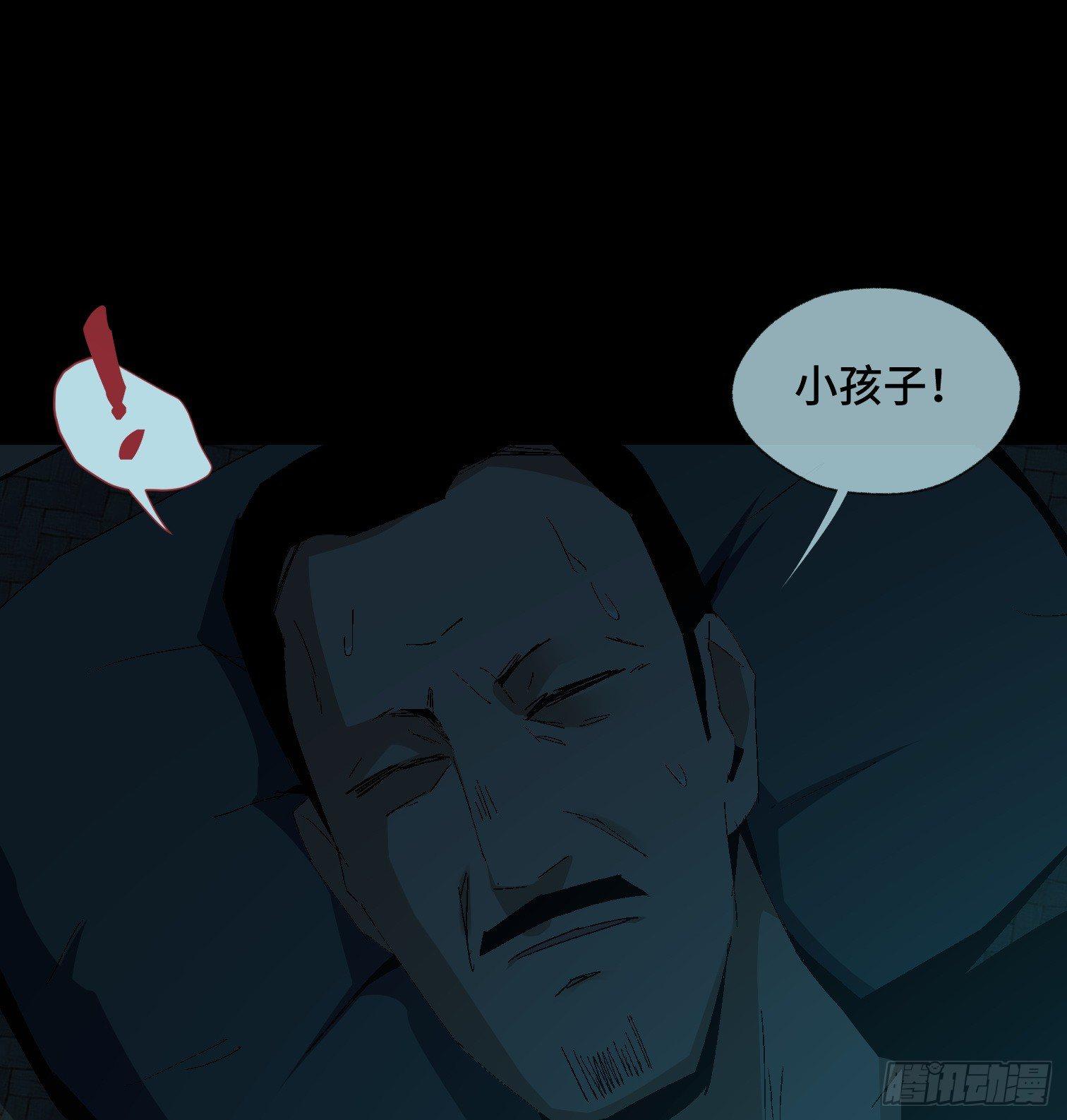 第二十四话 忽略的问题-第26话