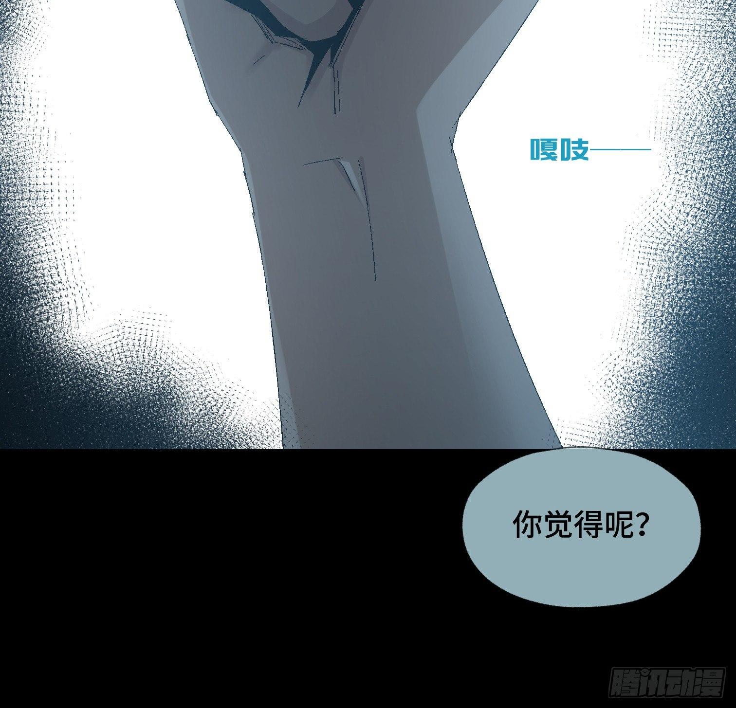 第二十四话 忽略的问题-第26话