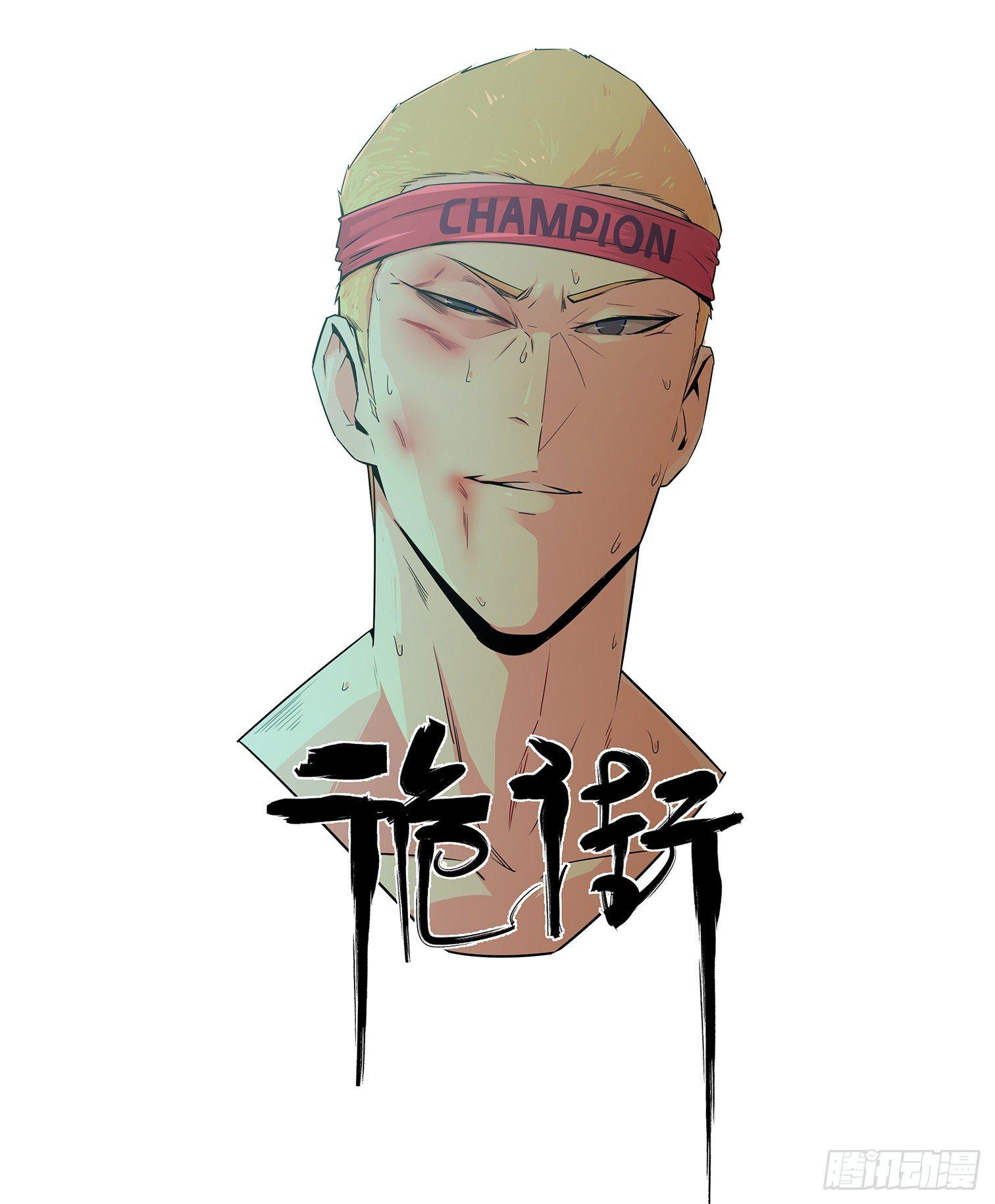 第二十六话 康纳的行动（2）(1/2)-第28话