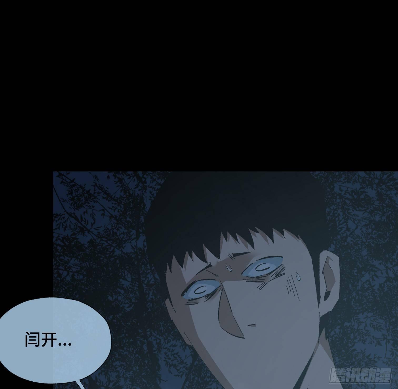 第二十六话 康纳的行动（2）(1/2)-第28话