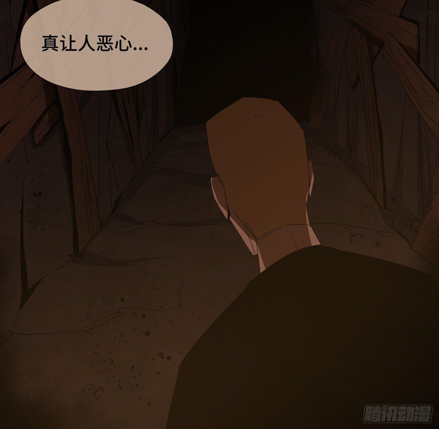 第二十六话 康纳的行动（2）(1/2)-第28话