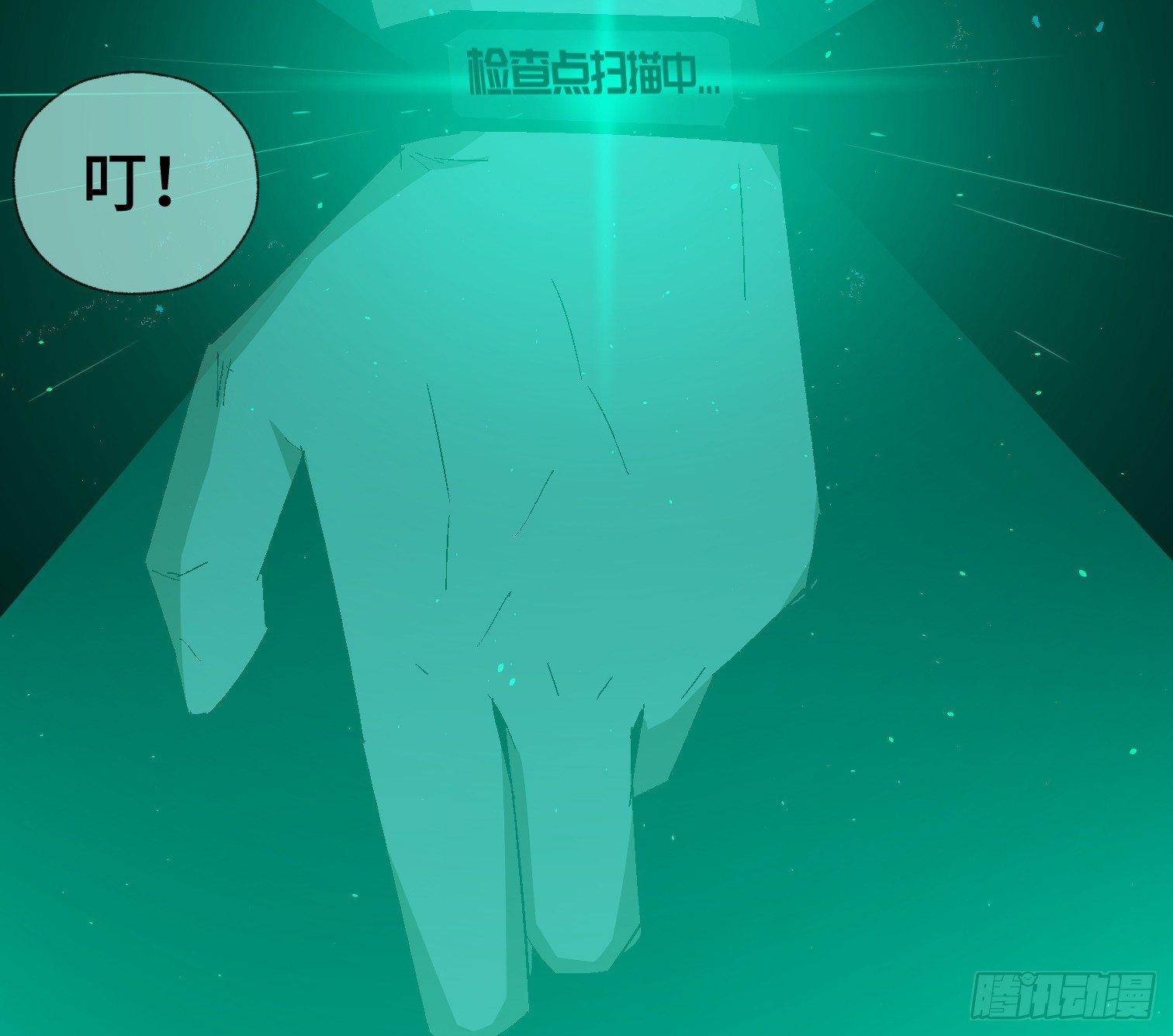 第二十六话 康纳的行动（2）(1/2)-第28话