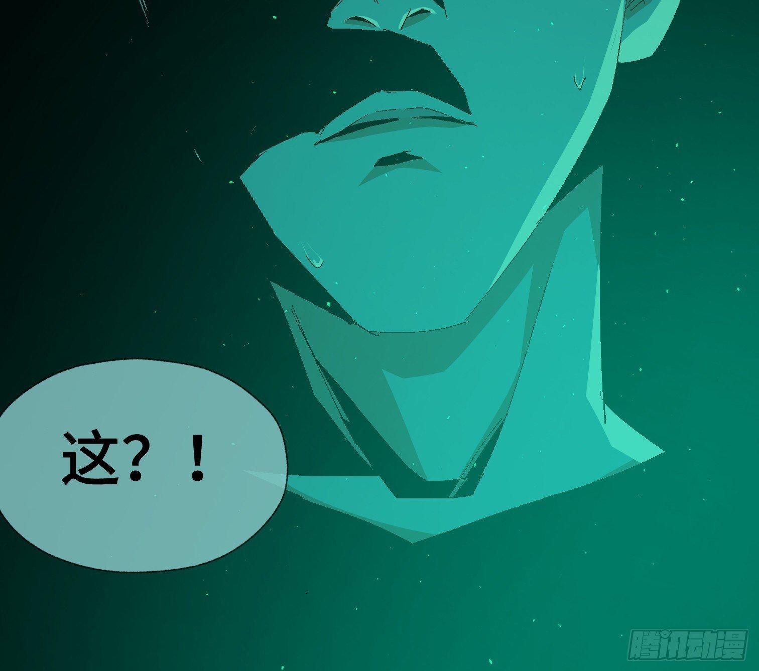 第二十六话 康纳的行动（2）(1/2)-第28话