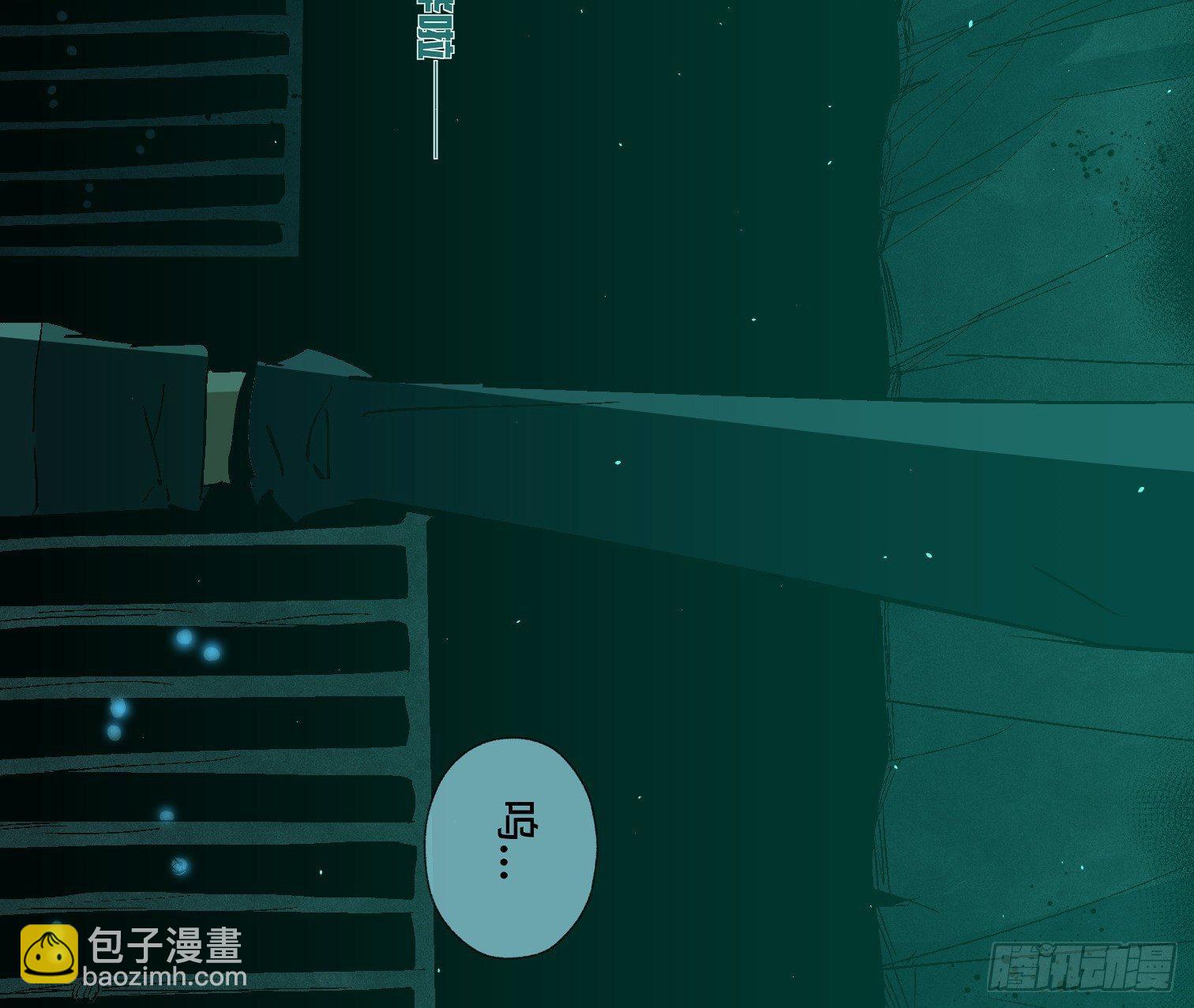 第二十六话 康纳的行动（2）(1/2)-第28话