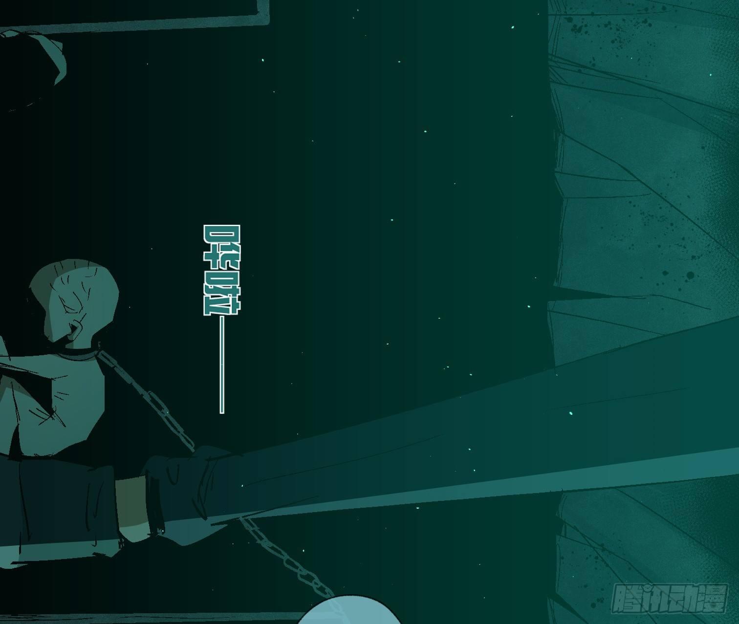 第二十六话 康纳的行动（2）(1/2)-第28话