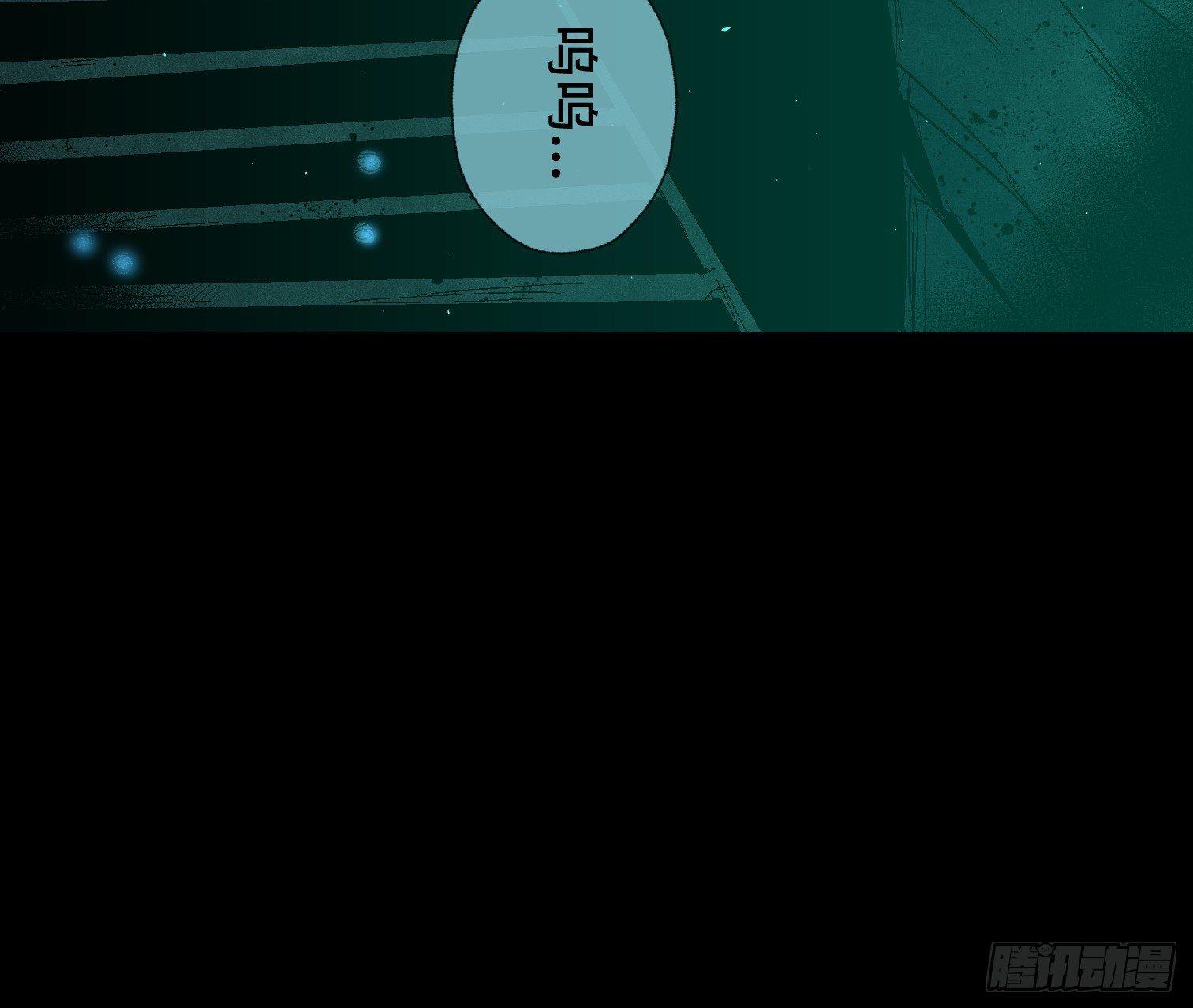 第二十六话 康纳的行动（2）(1/2)-第28话