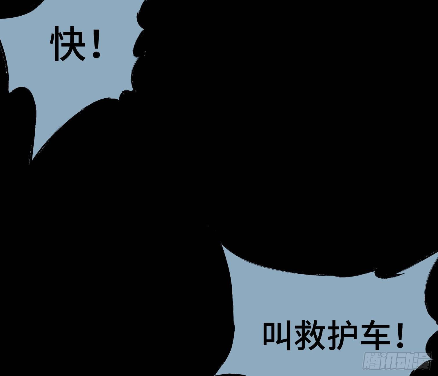 第三十二话 过往(1/2)-第34话