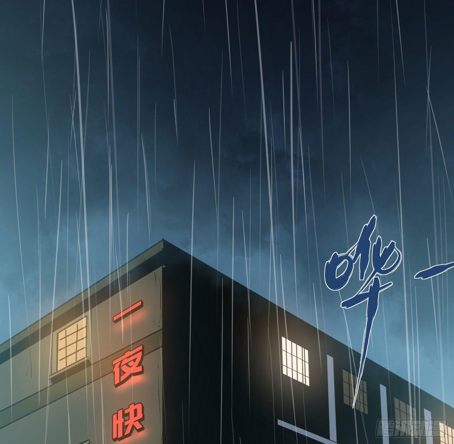 第三十二话 过往(1/2)-第34话
