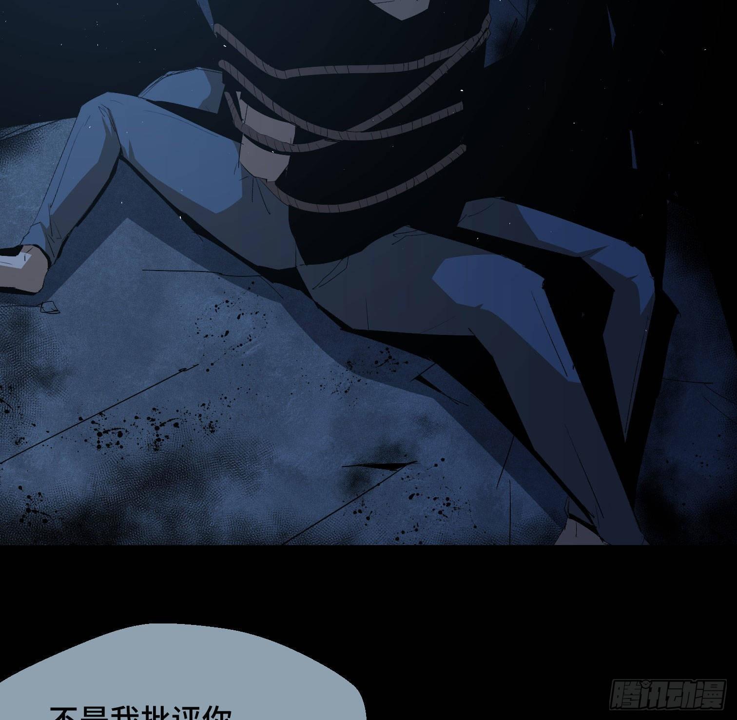 第三十二话 过往(1/2)-第34话