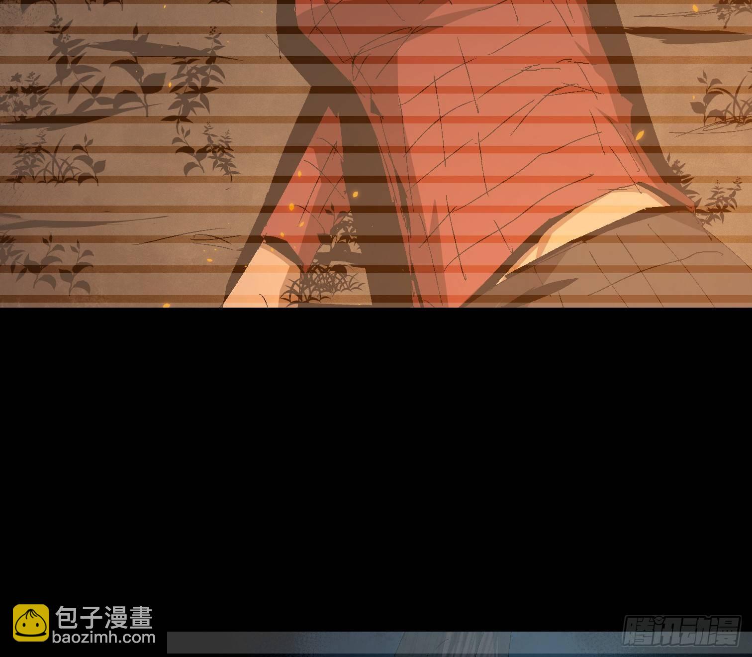 第三十四话 真相(1/2)-第36话