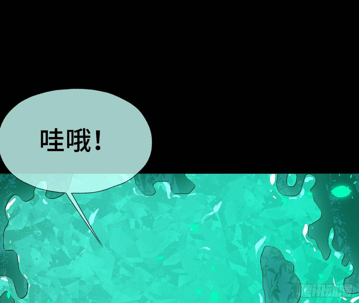 第三十四话 真相(1/2)-第36话