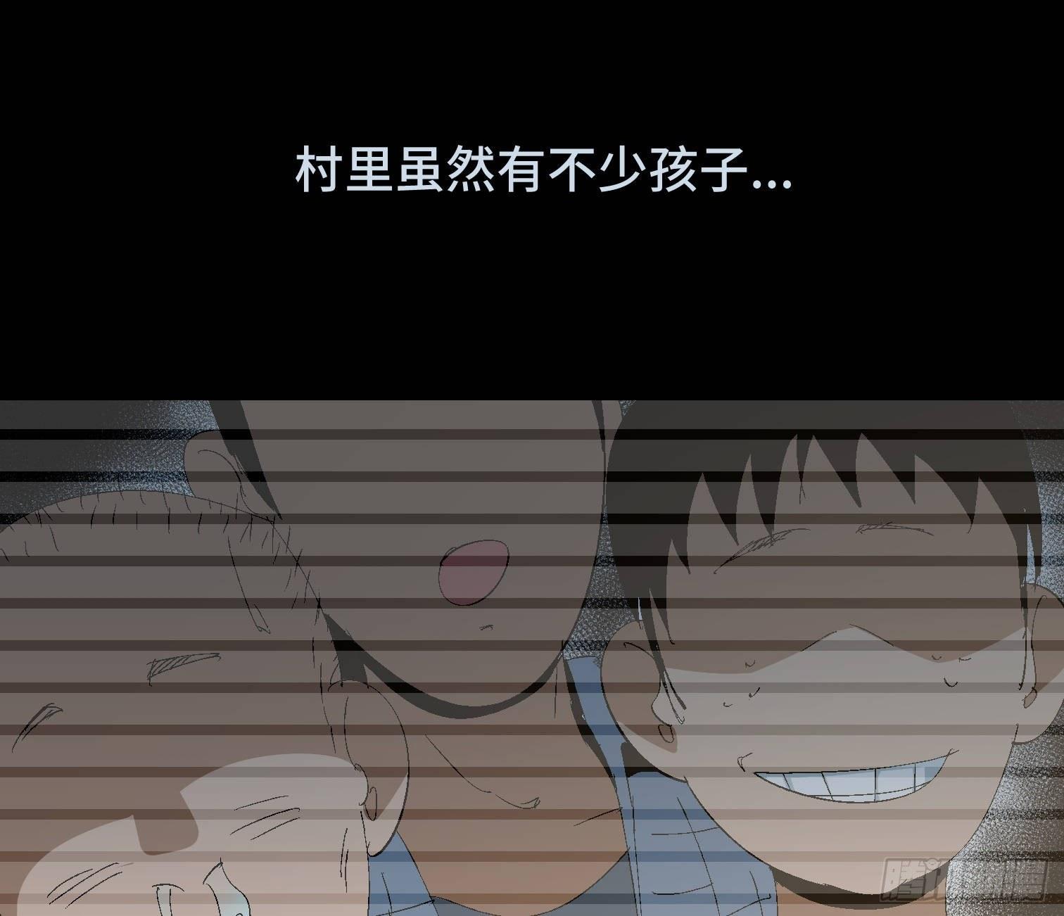 第三十四话 真相(1/2)-第36话