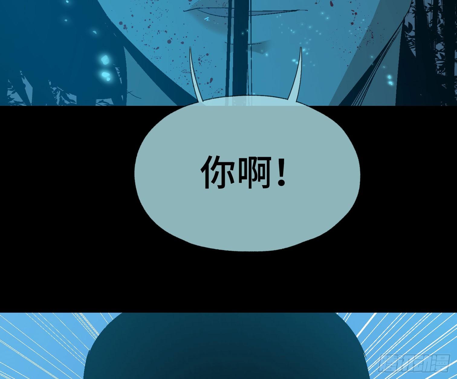 第三十六话 闫开的底牌(1/2)-第38话