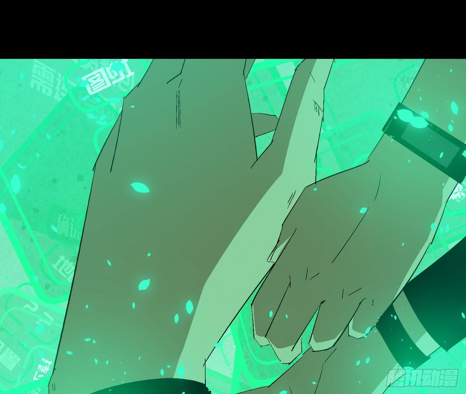 第三十六话 闫开的底牌(1/2)-第38话