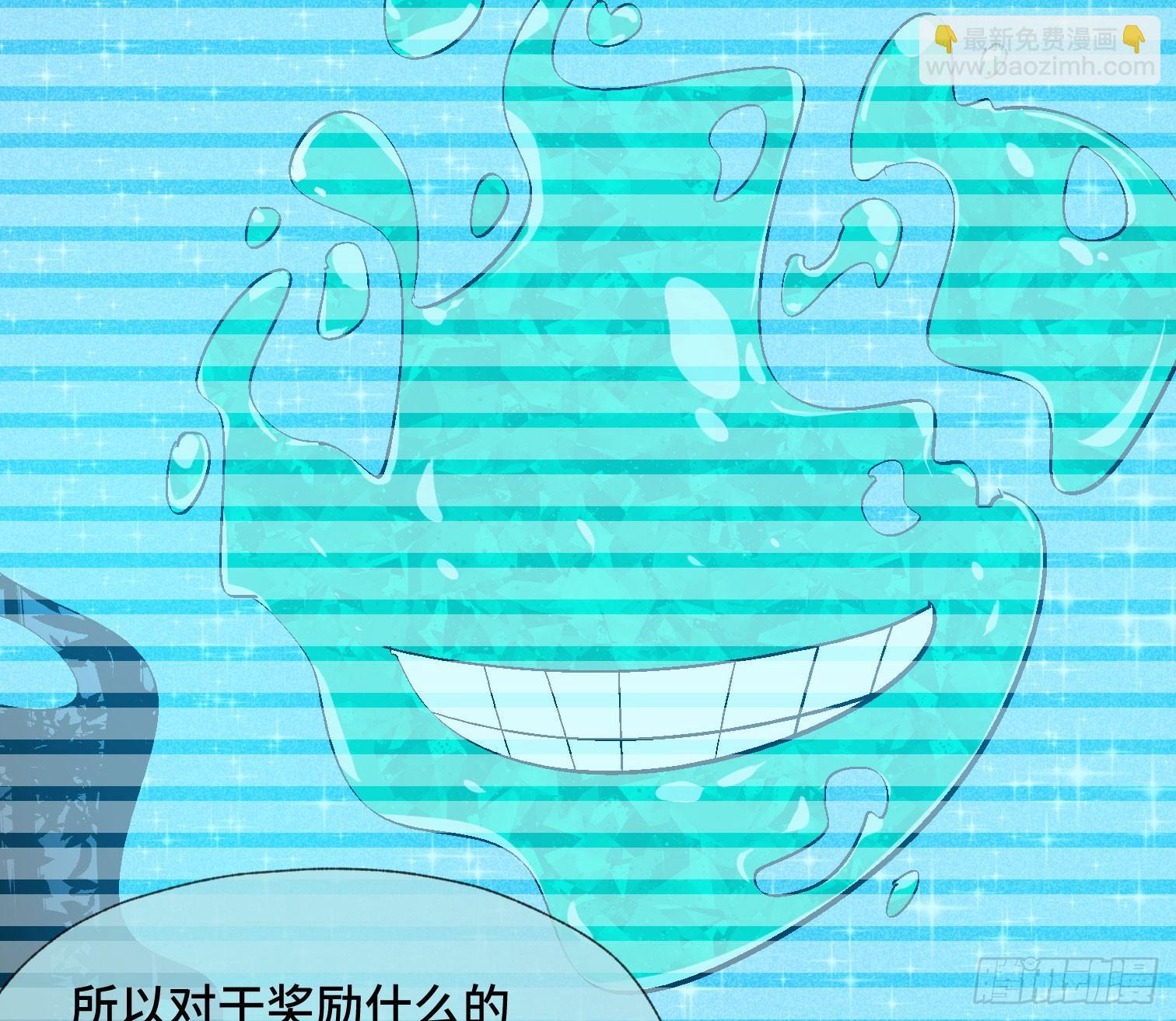 第三十六话 闫开的底牌(1/2)-第38话