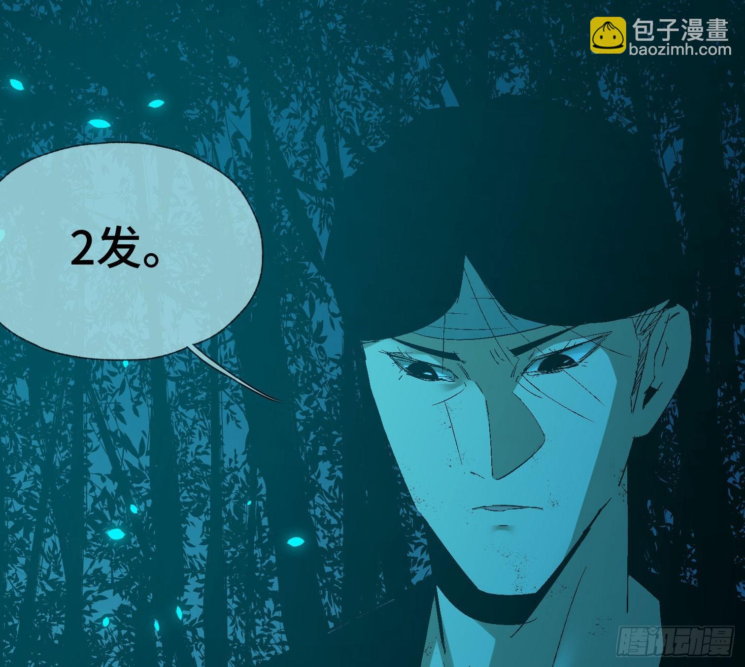 第三十六话 闫开的底牌(1/2)-第38话