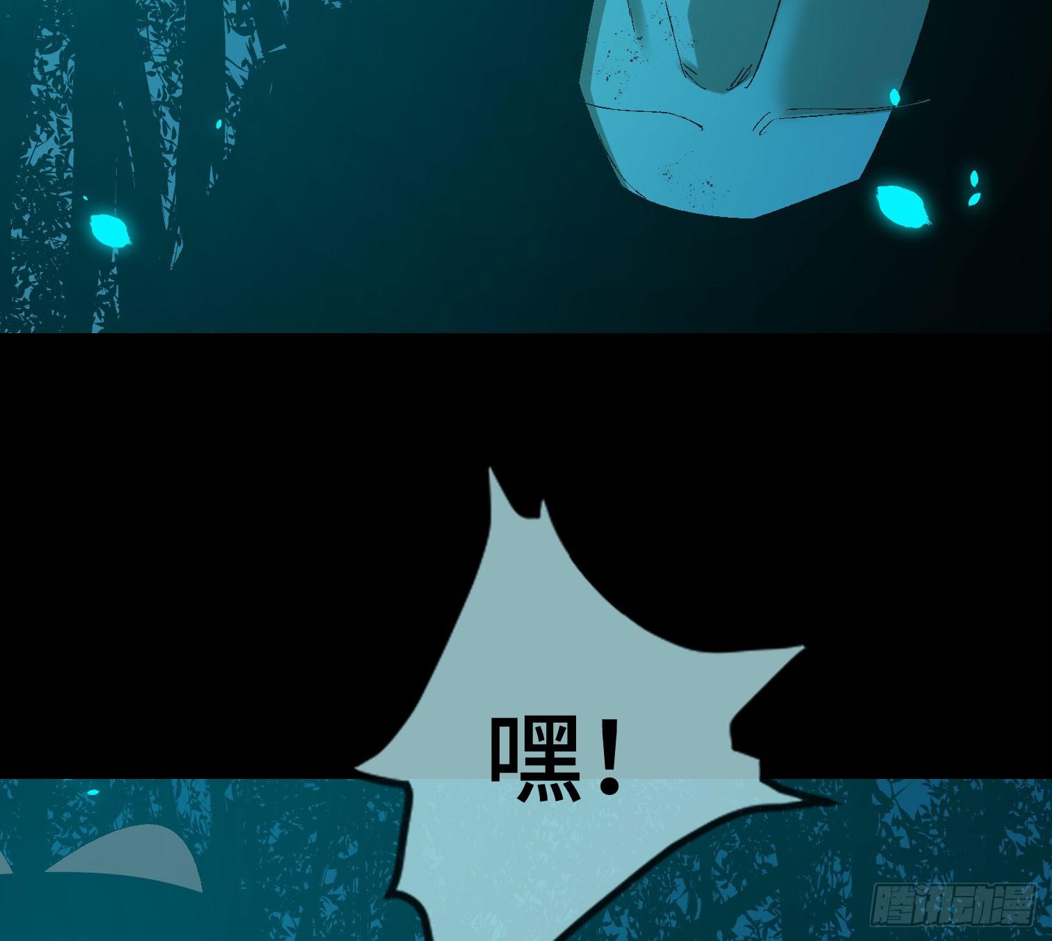 第三十六话 闫开的底牌(1/2)-第38话