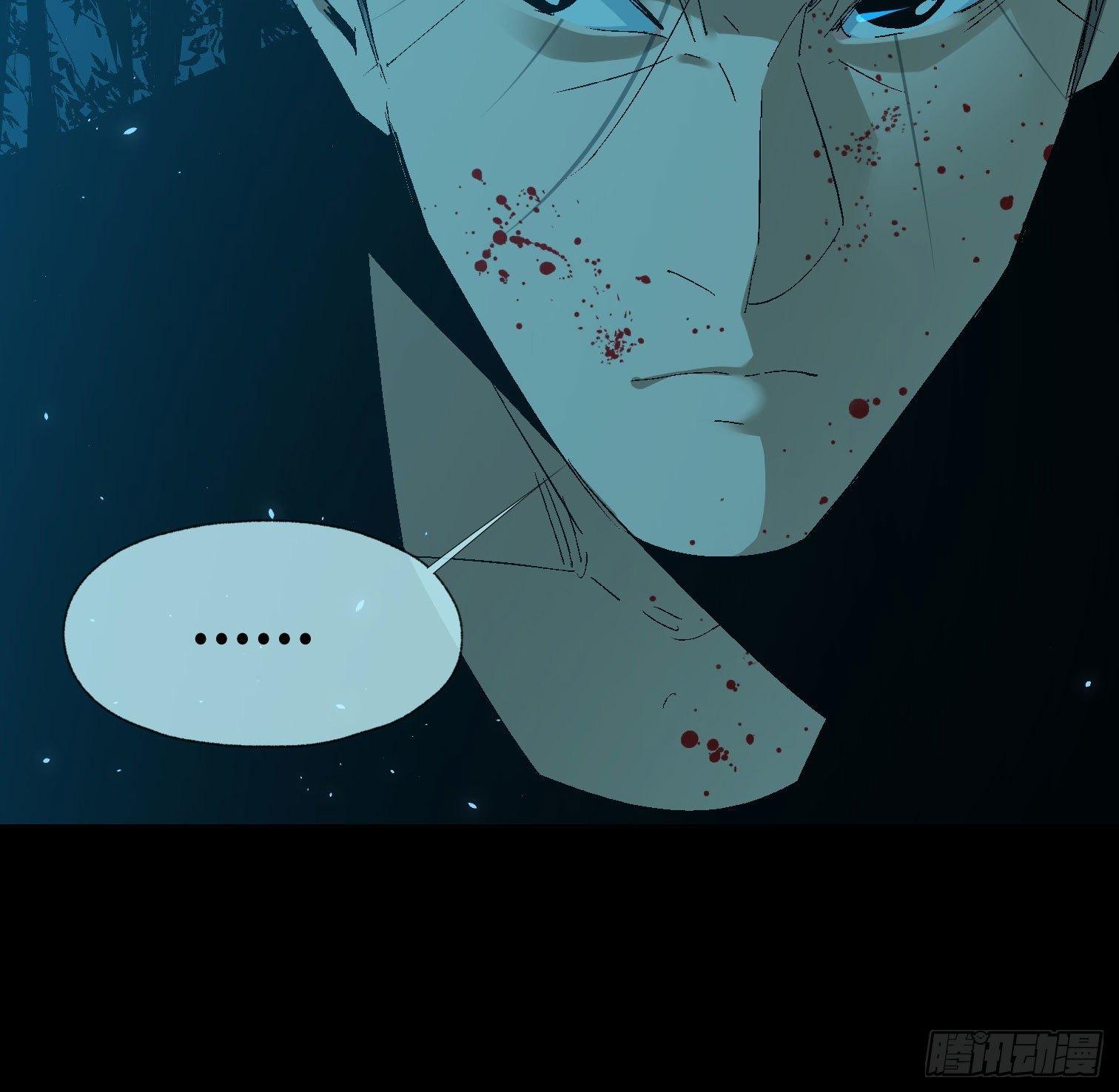第三十八话 獠牙！-第40话