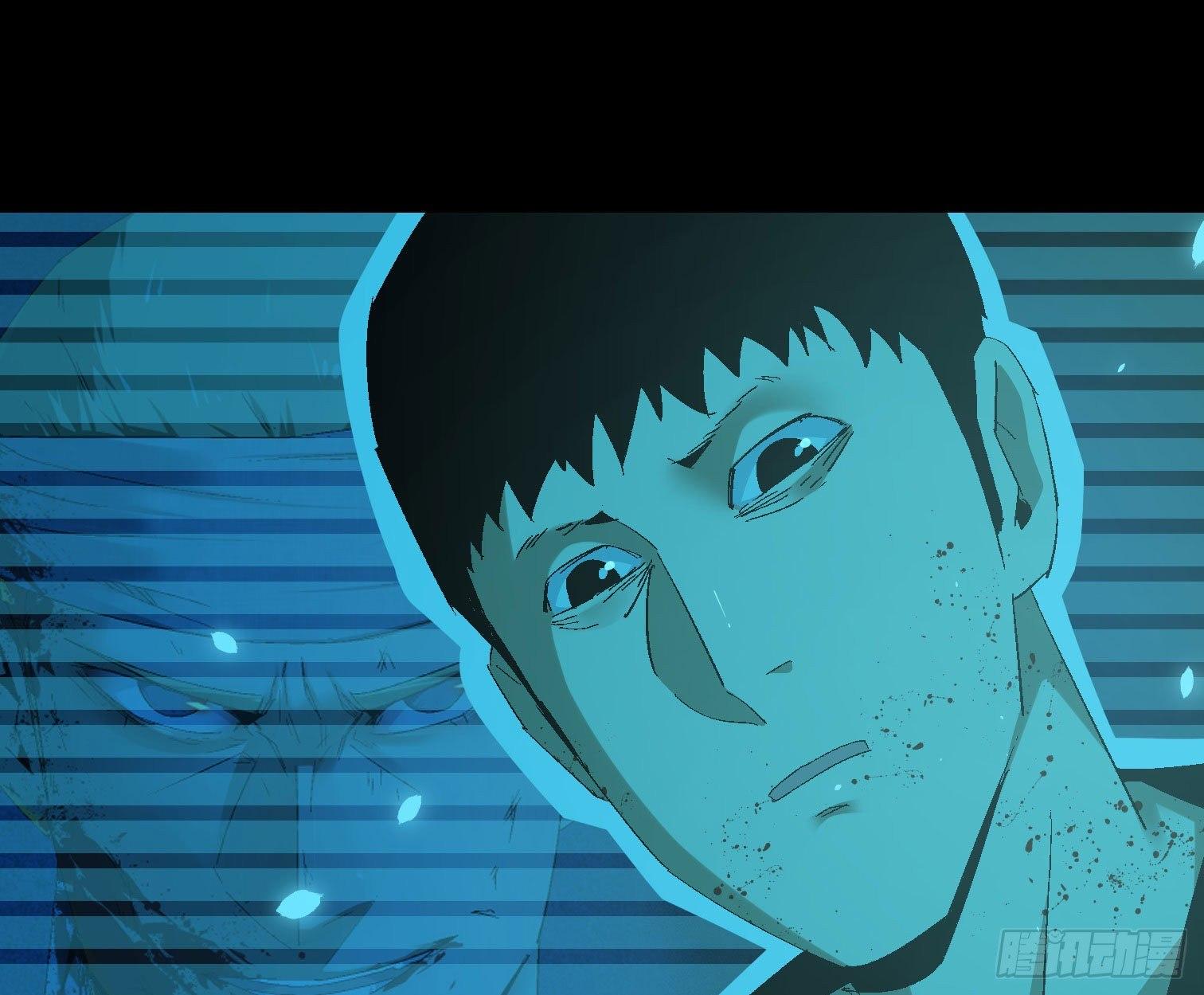 第三十八话 獠牙！-第40话