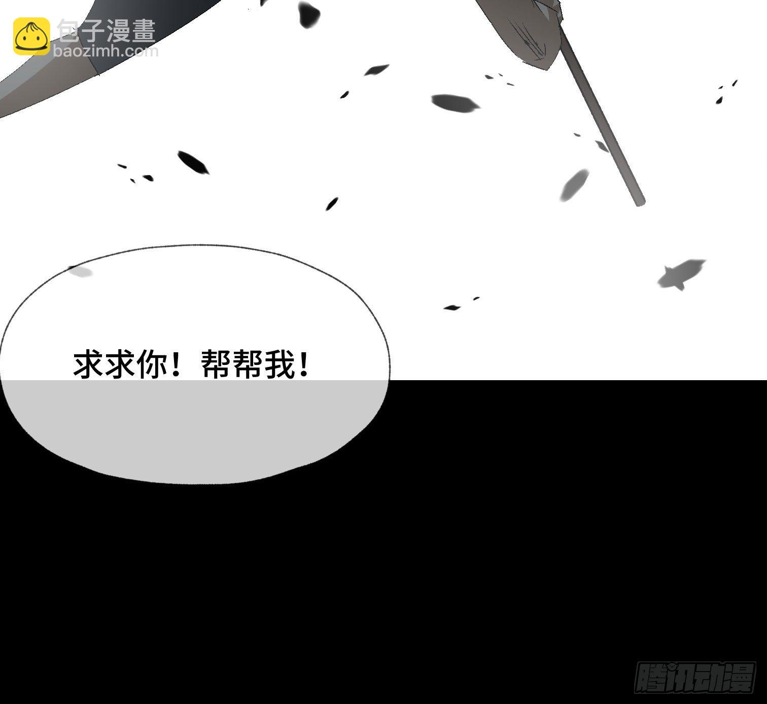 第四十话 暴雨过后(1/2)-第42话