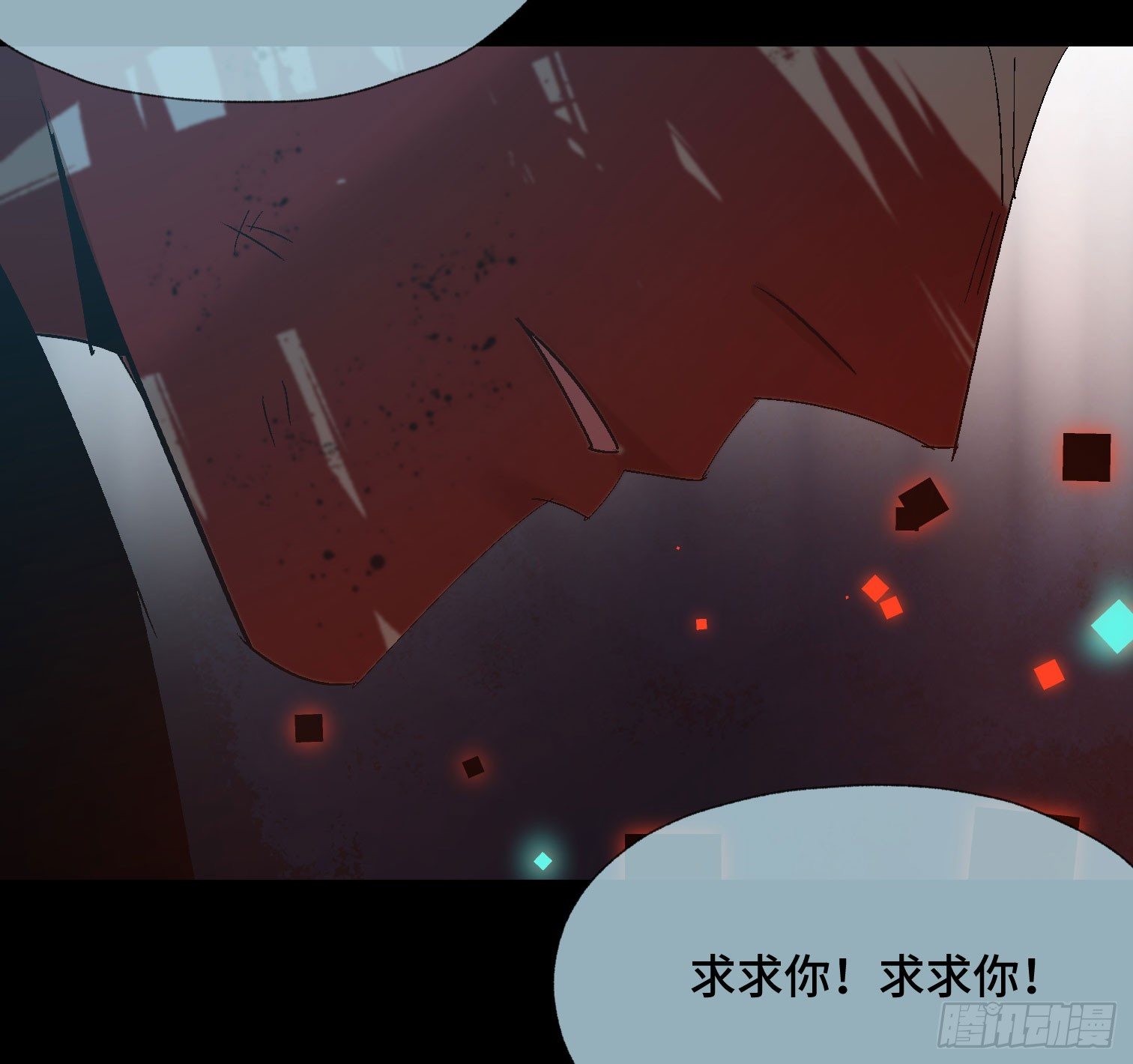 第四十话 暴雨过后(1/2)-第42话