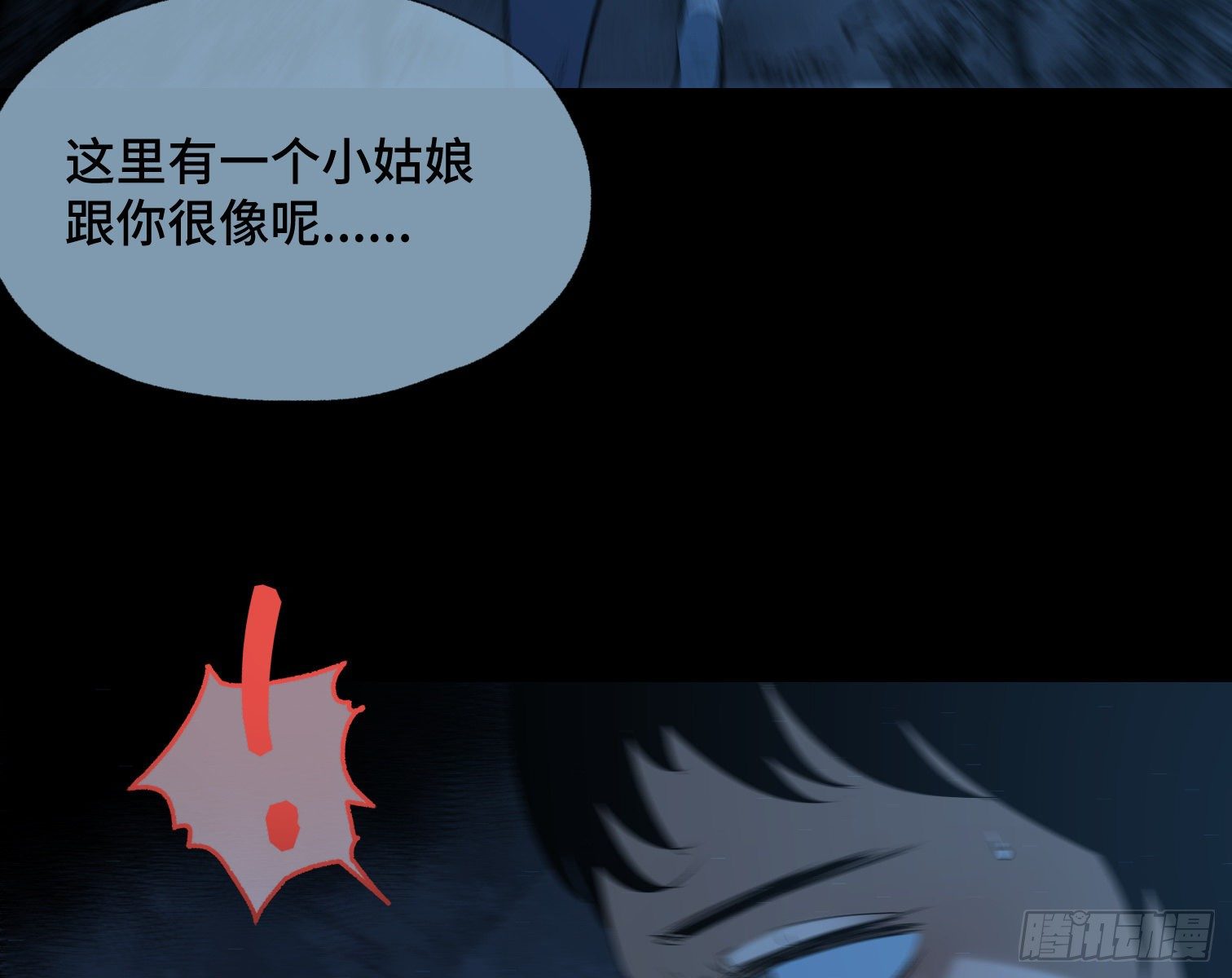第四十二话 再临(1/2)-第44话