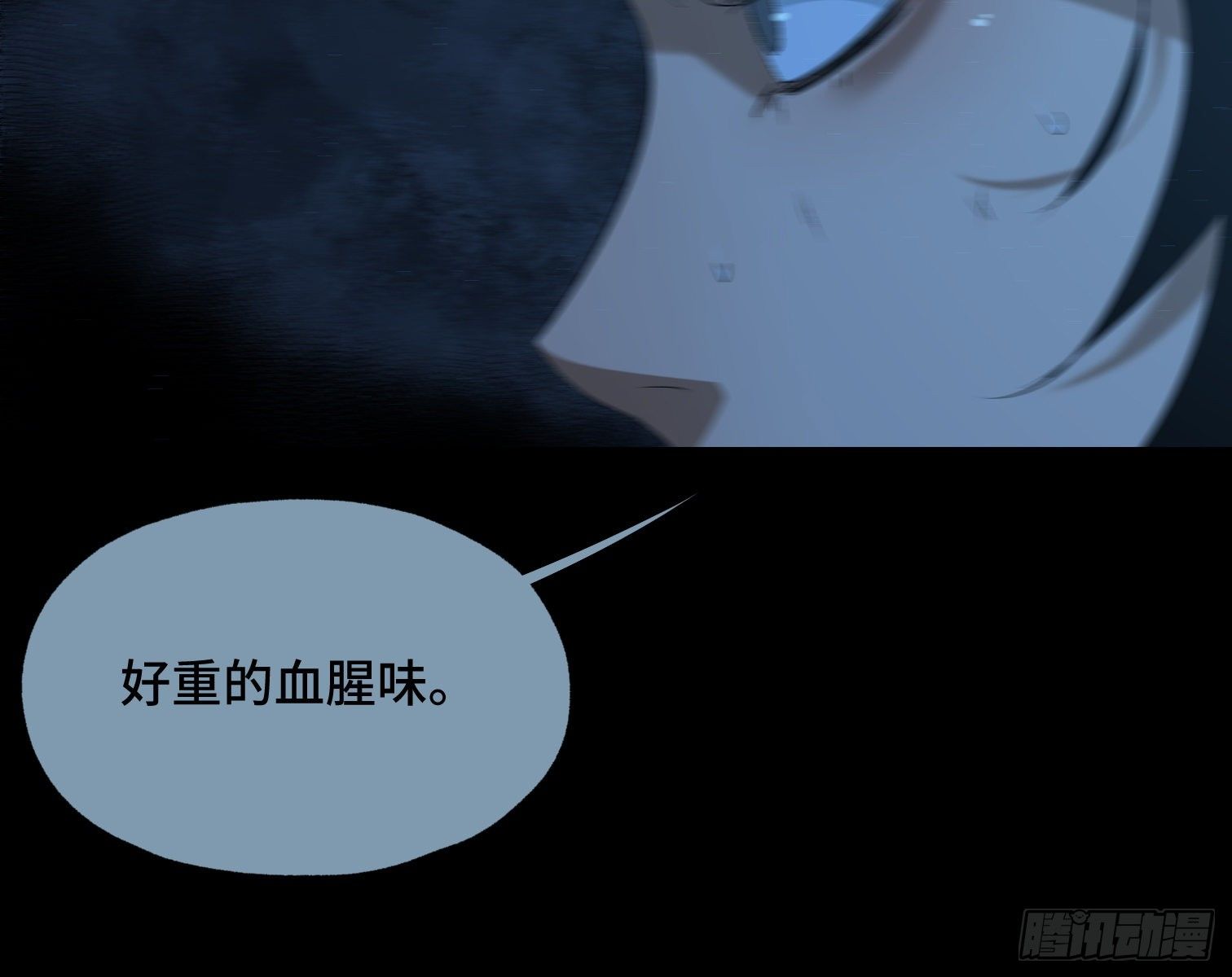 第四十二话 再临(1/2)-第44话