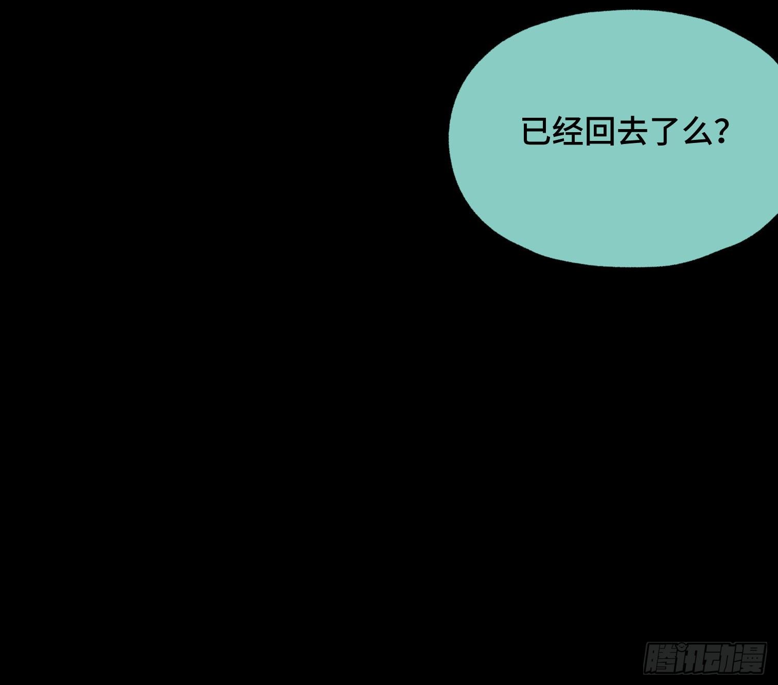 第四十二话 再临(1/2)-第44话