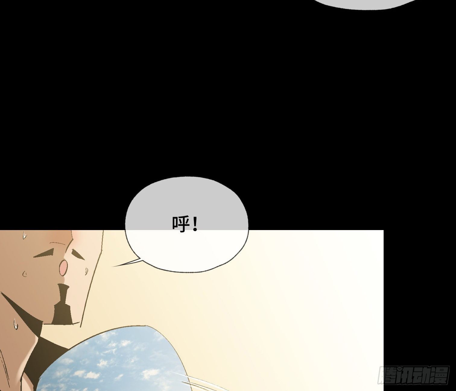 第四十二话 再临(1/2)-第44话