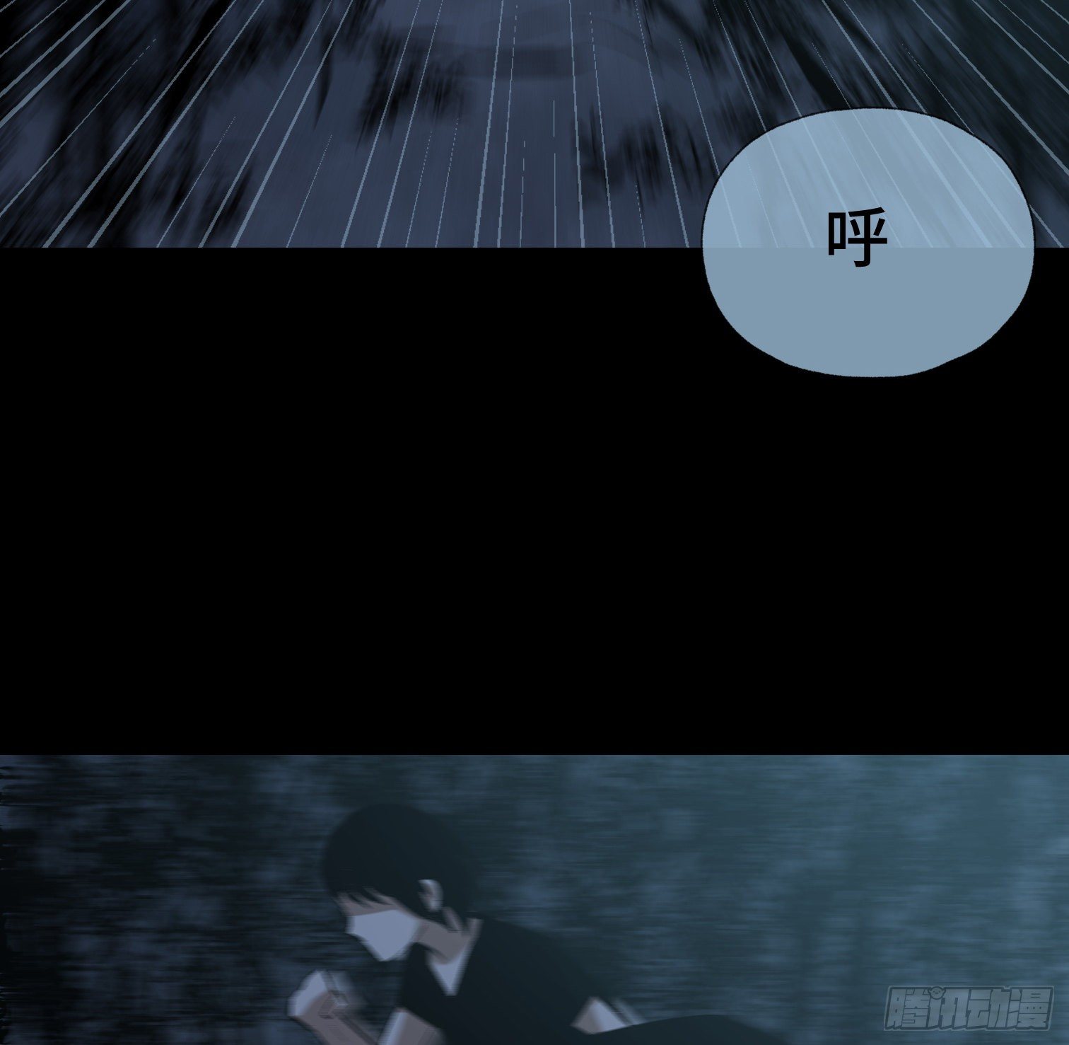 第四十二话 再临(1/2)-第44话