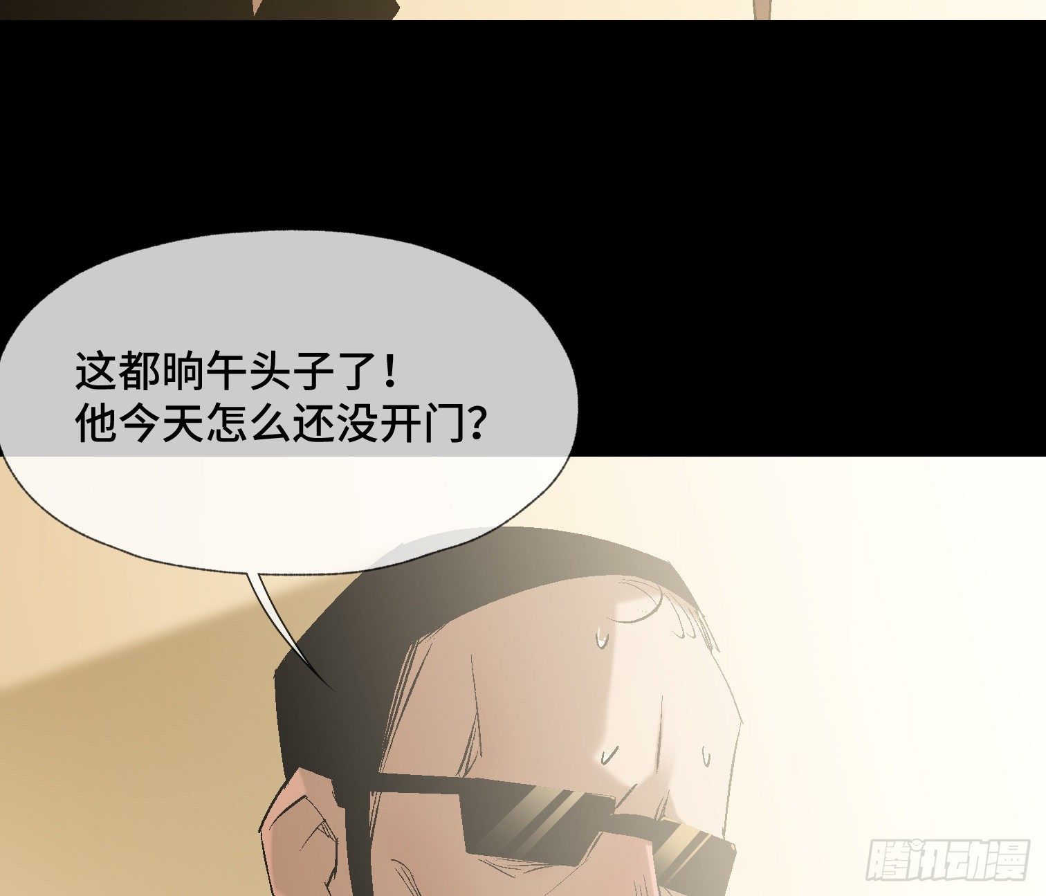 第四十二话 再临(1/2)-第44话