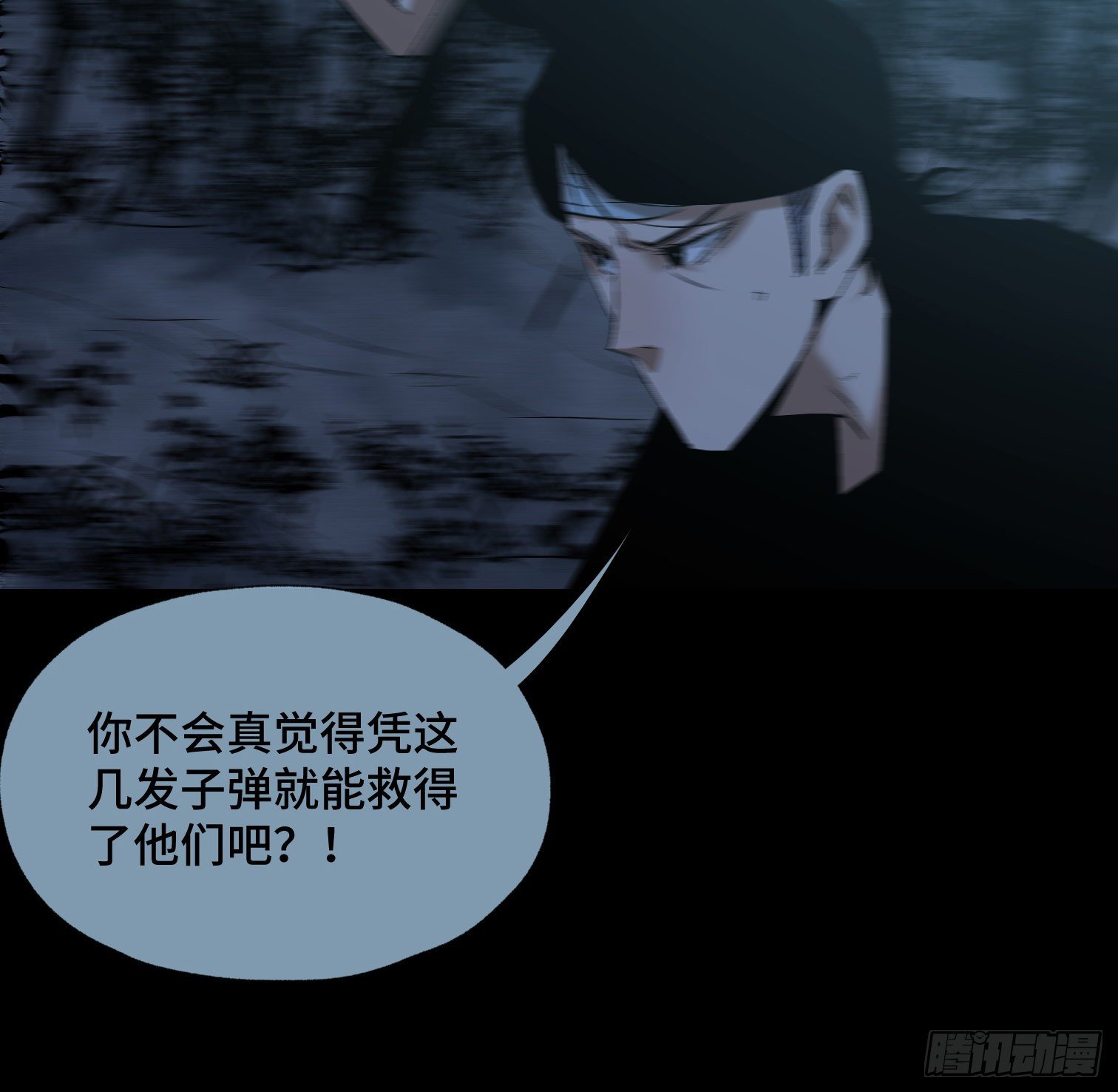 第四十二话 再临(1/2)-第44话