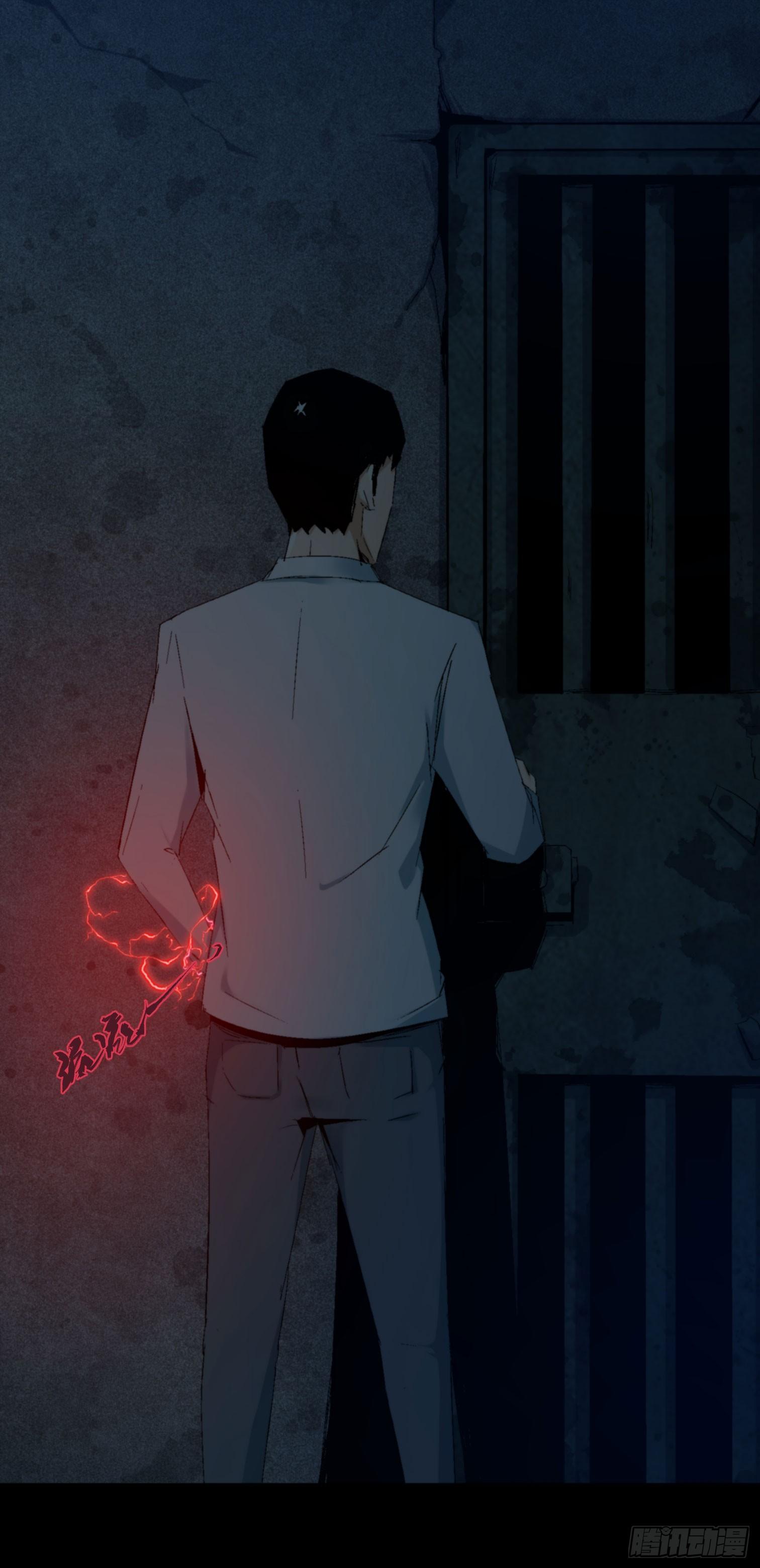 第五话 最好的人(1/2)-第6话