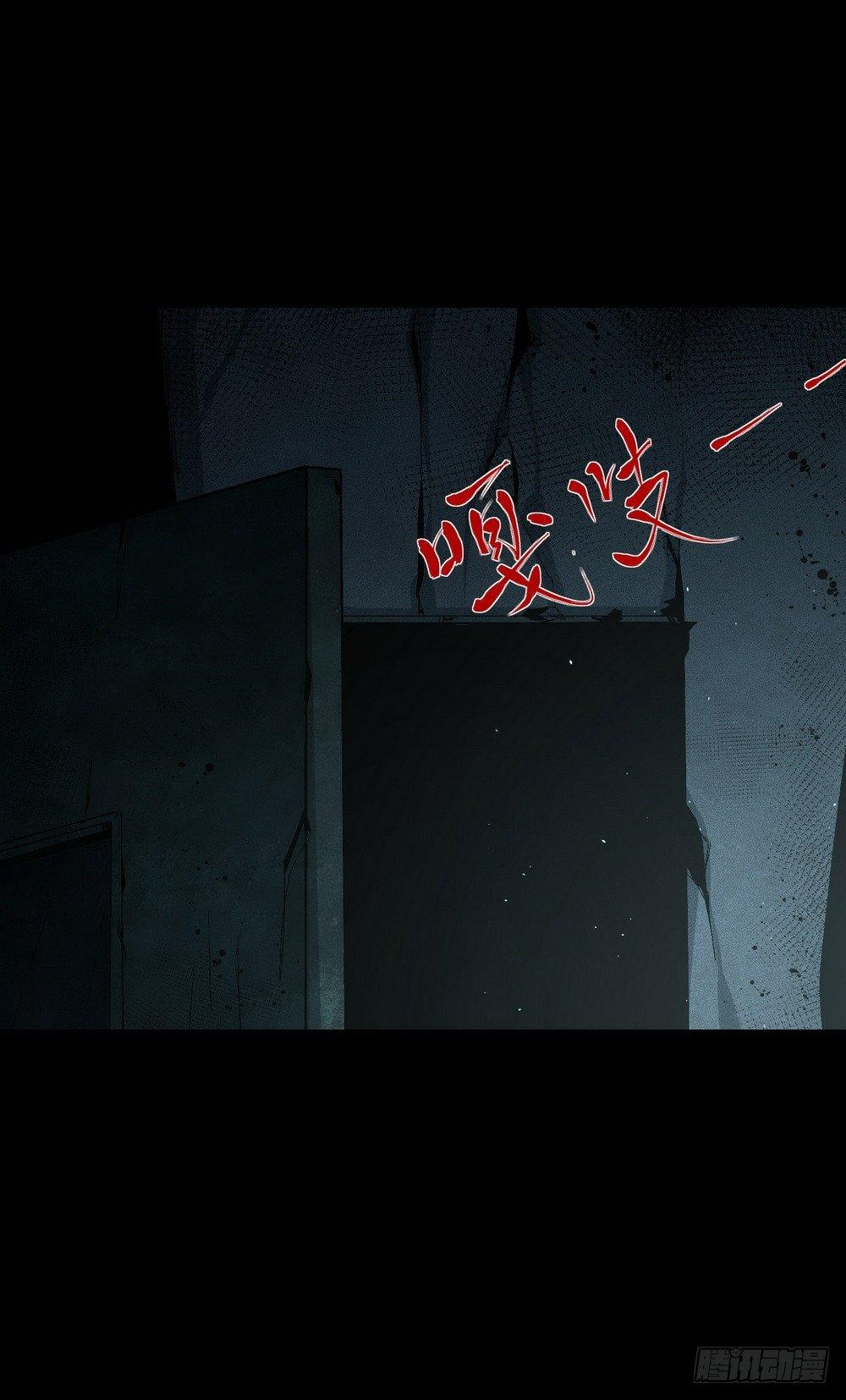 第六话 为了女神-第8话