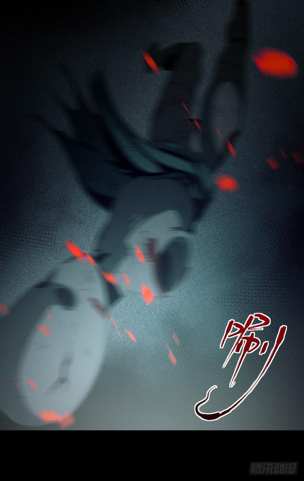 第六话 为了女神-第8话