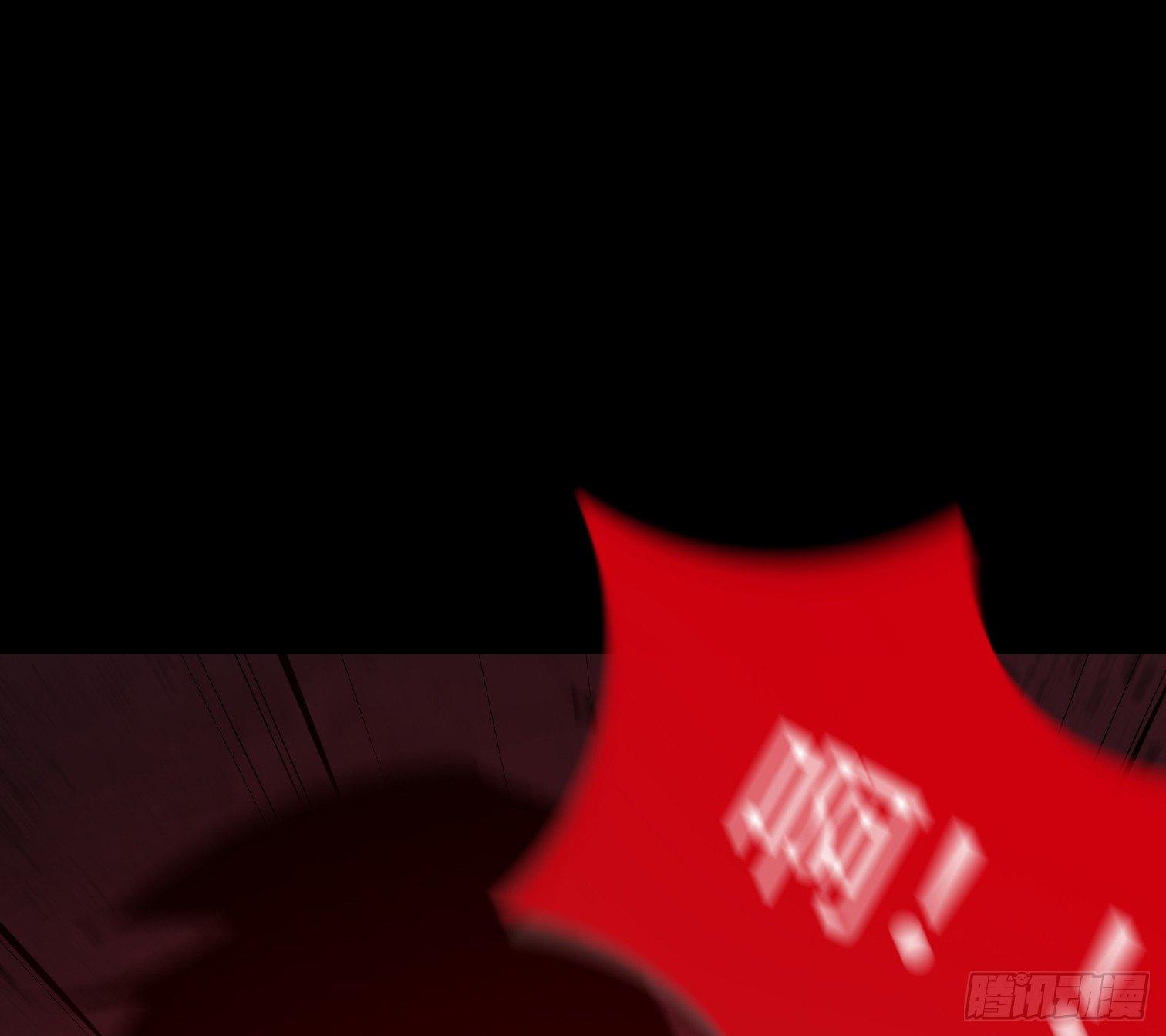 第八话 怪物（上）(1/2)-第10话