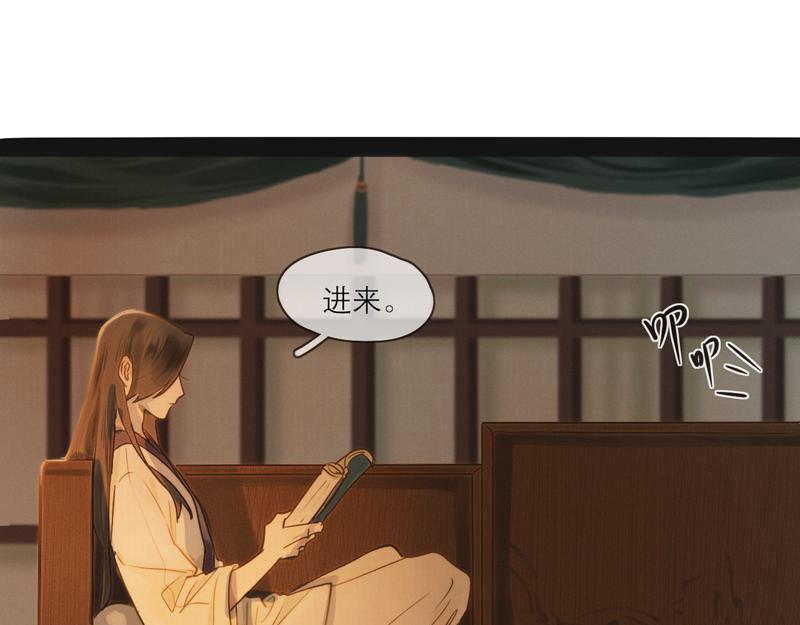 19 出来一趟就要把所有场景都逛一遍(1/2)-第20话